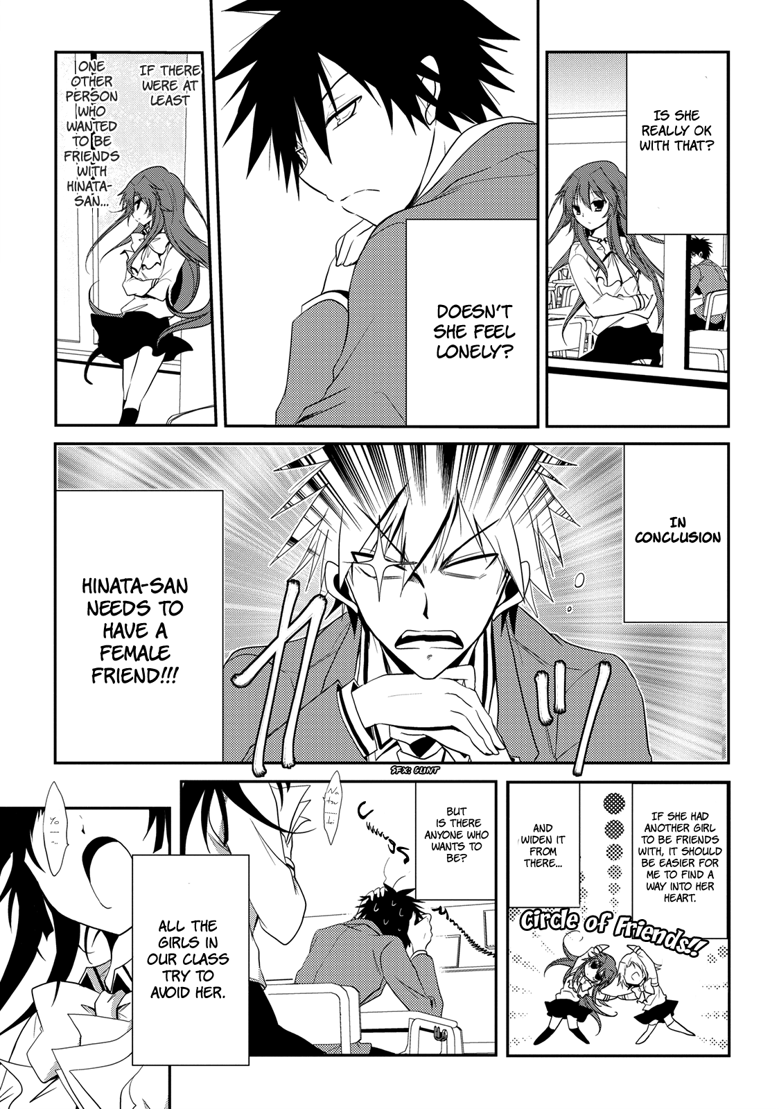 Seishun For-get! Chapter 4 page 13 - Chapter 4: Two Big Problems