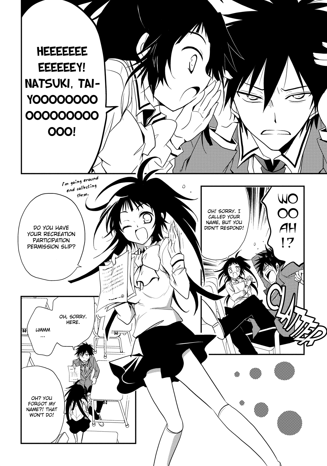 Seishun For-get! Chapter 4 page 14 - Chapter 4: Two Big Problems