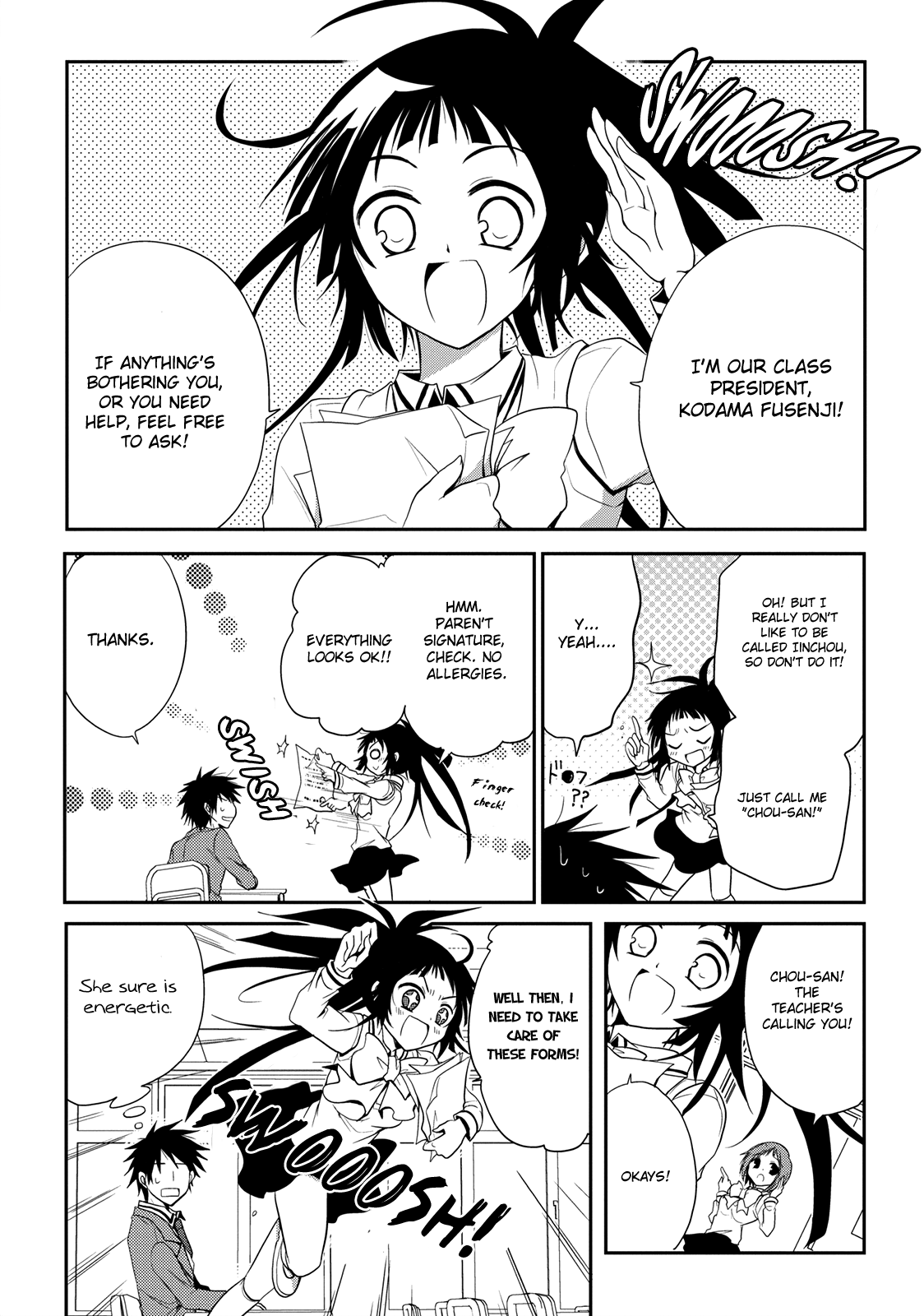Seishun For-get! Chapter 4 page 15 - Chapter 4: Two Big Problems