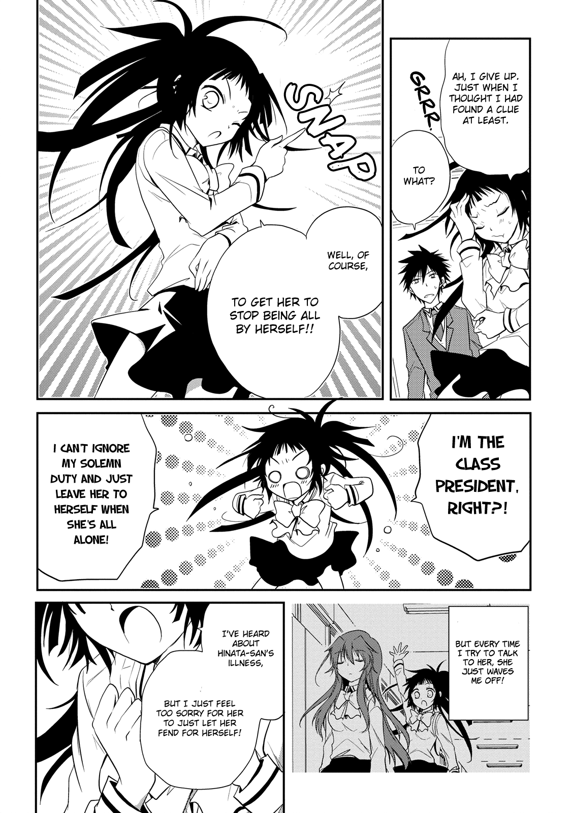 Seishun For-get! Chapter 4 page 18 - Chapter 4: Two Big Problems