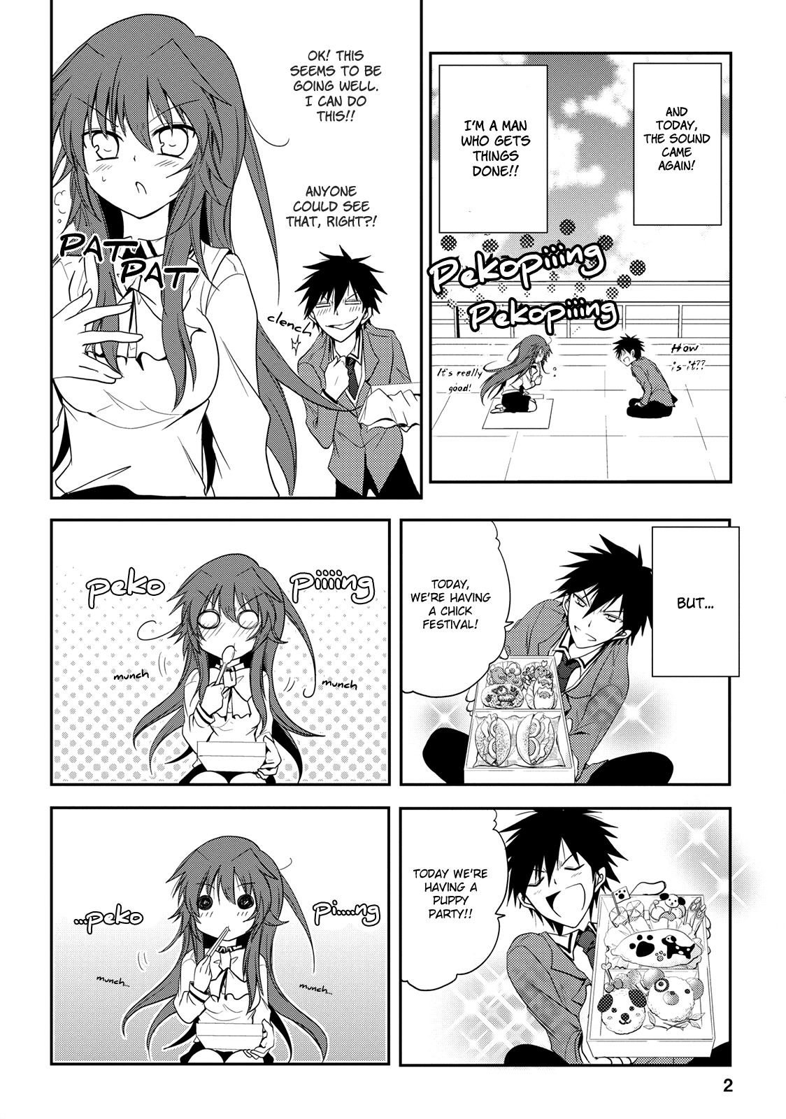 Seishun For-get! Chapter 4 page 2 - Chapter 4: Two Big Problems
