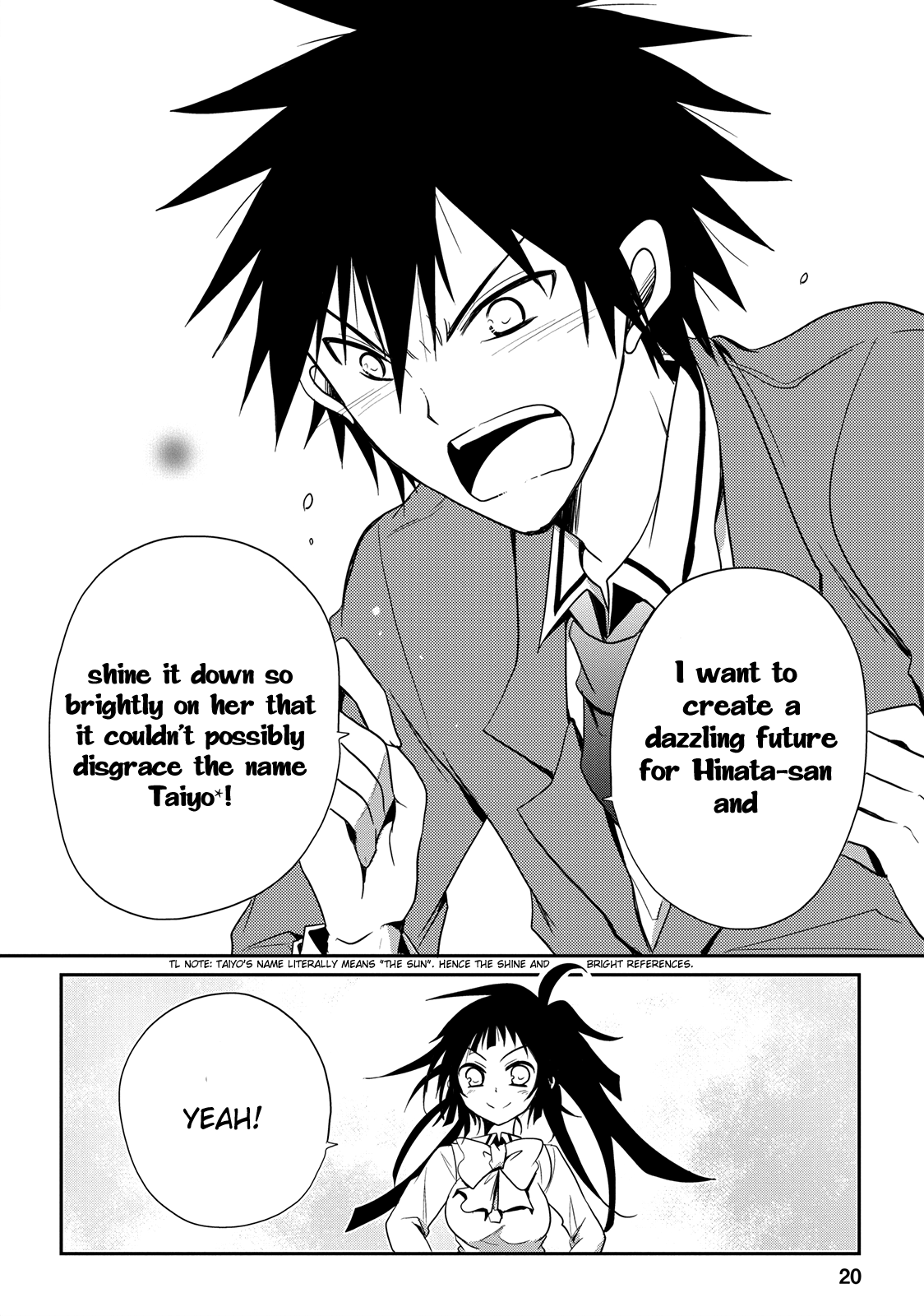 Seishun For-get! Chapter 4 page 20 - Chapter 4: Two Big Problems