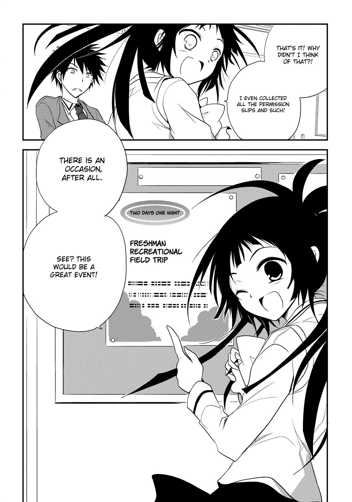 Seishun For-get! Chapter 4 page 22 - Chapter 4: Two Big Problems