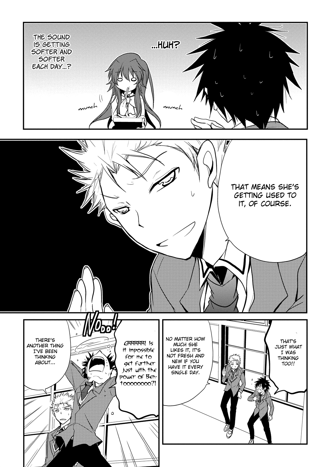 Seishun For-get! Chapter 4 page 3 - Chapter 4: Two Big Problems