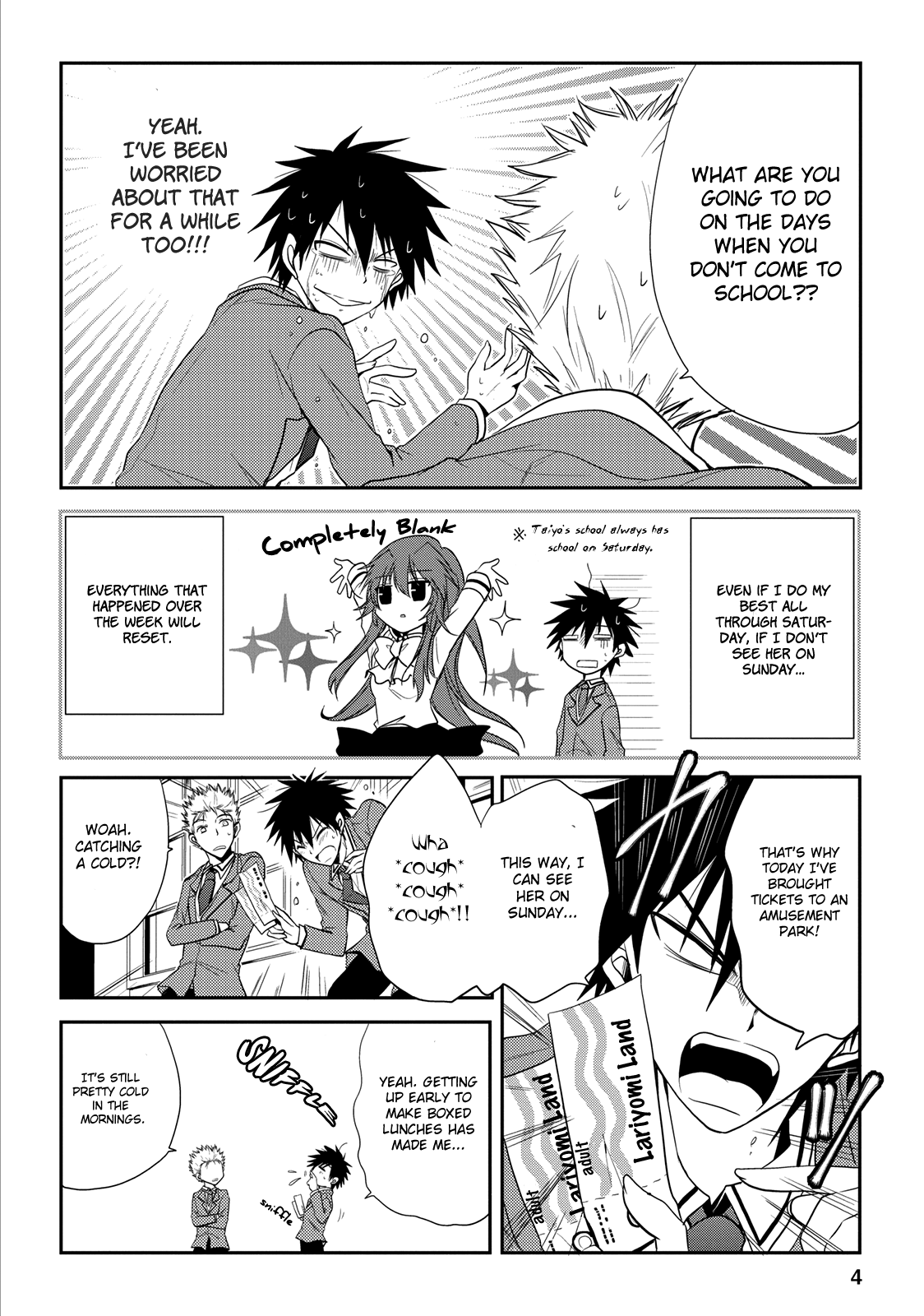 Seishun For-get! Chapter 4 page 4 - Chapter 4: Two Big Problems