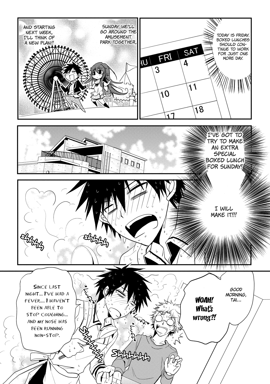 Seishun For-get! Chapter 4 page 6 - Chapter 4: Two Big Problems