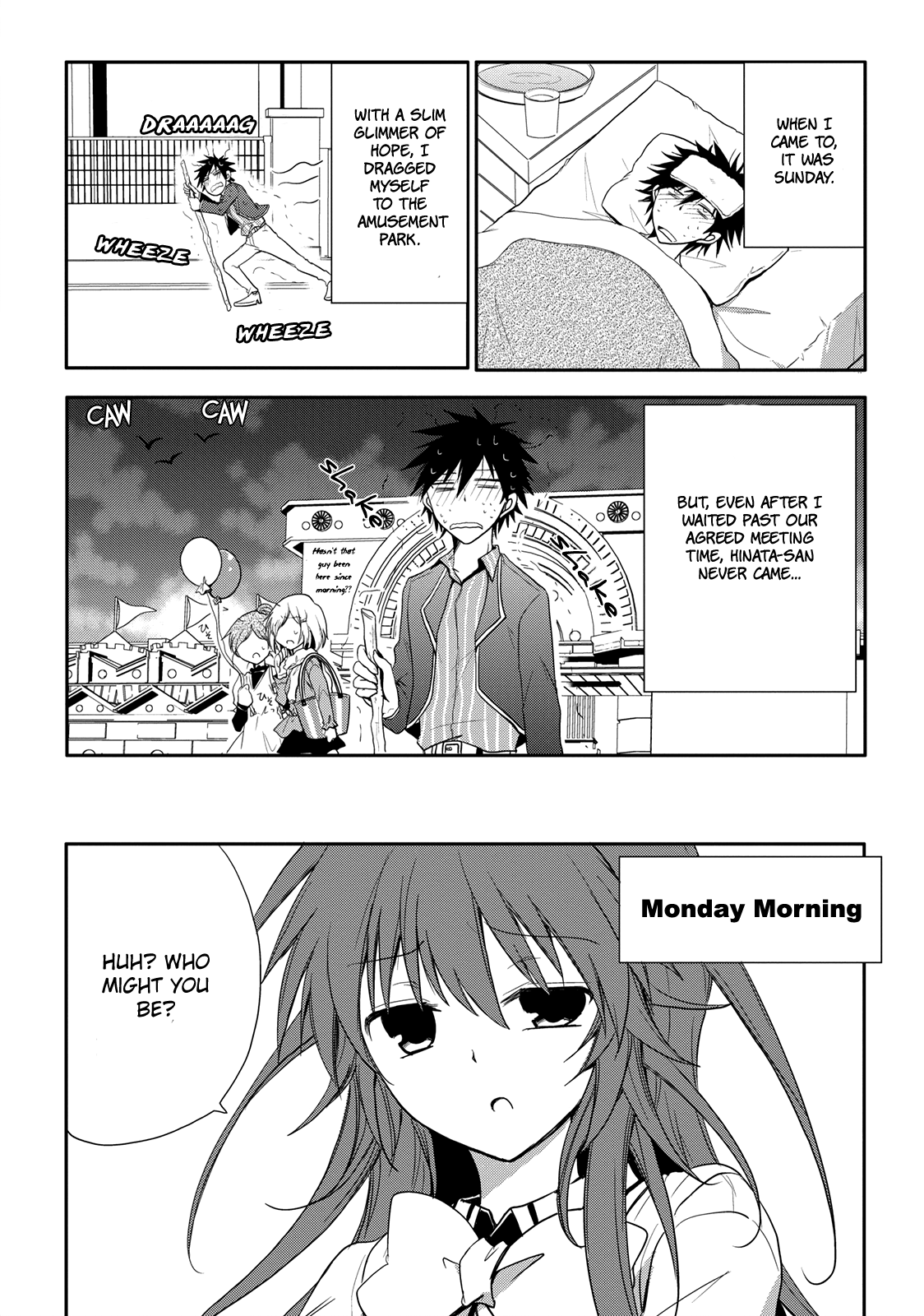 Seishun For-get! Chapter 4 page 9 - Chapter 4: Two Big Problems