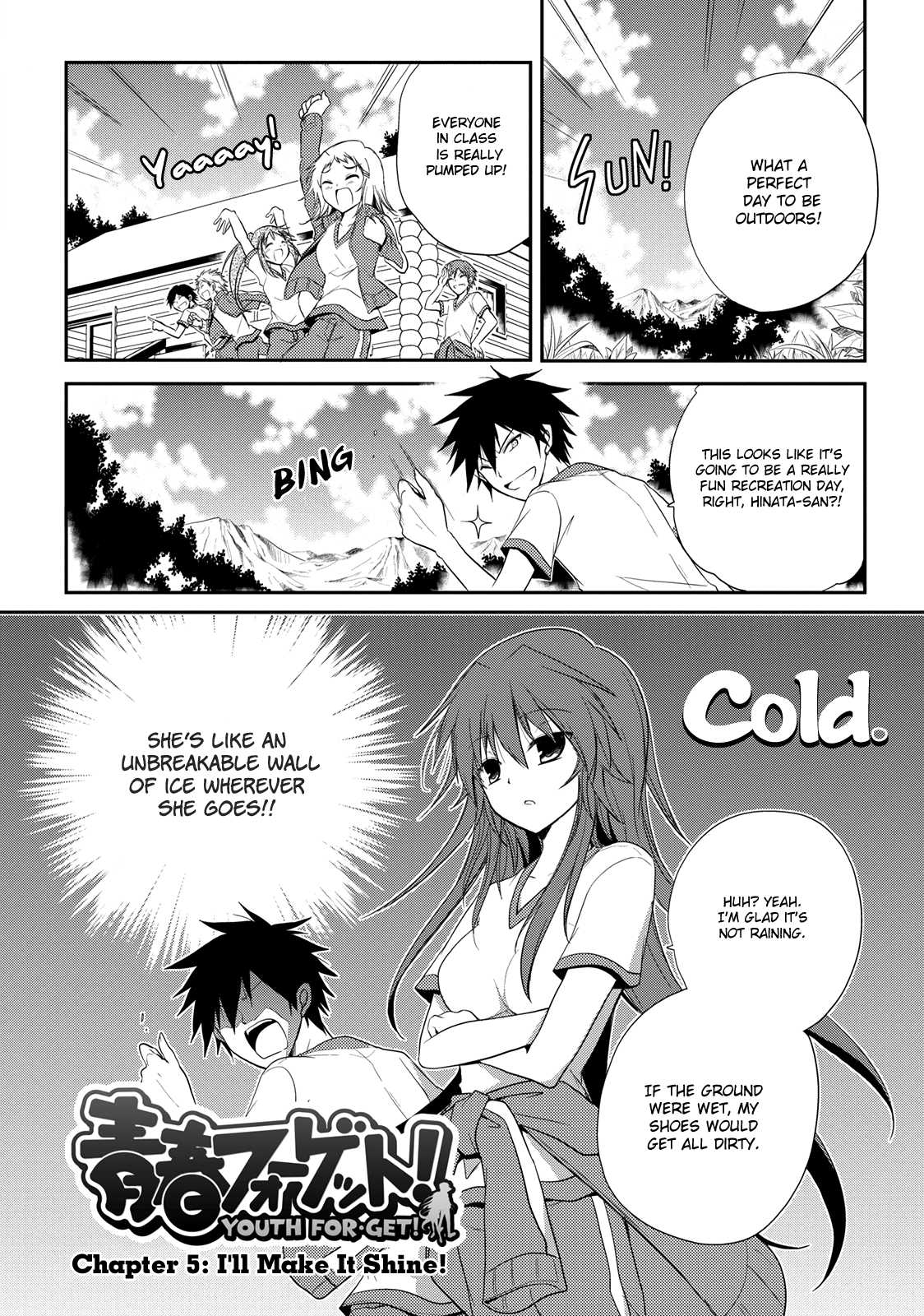 Seishun For-get! Chapter 5 page 1 - Chapter 5: I'll Make It Shine!