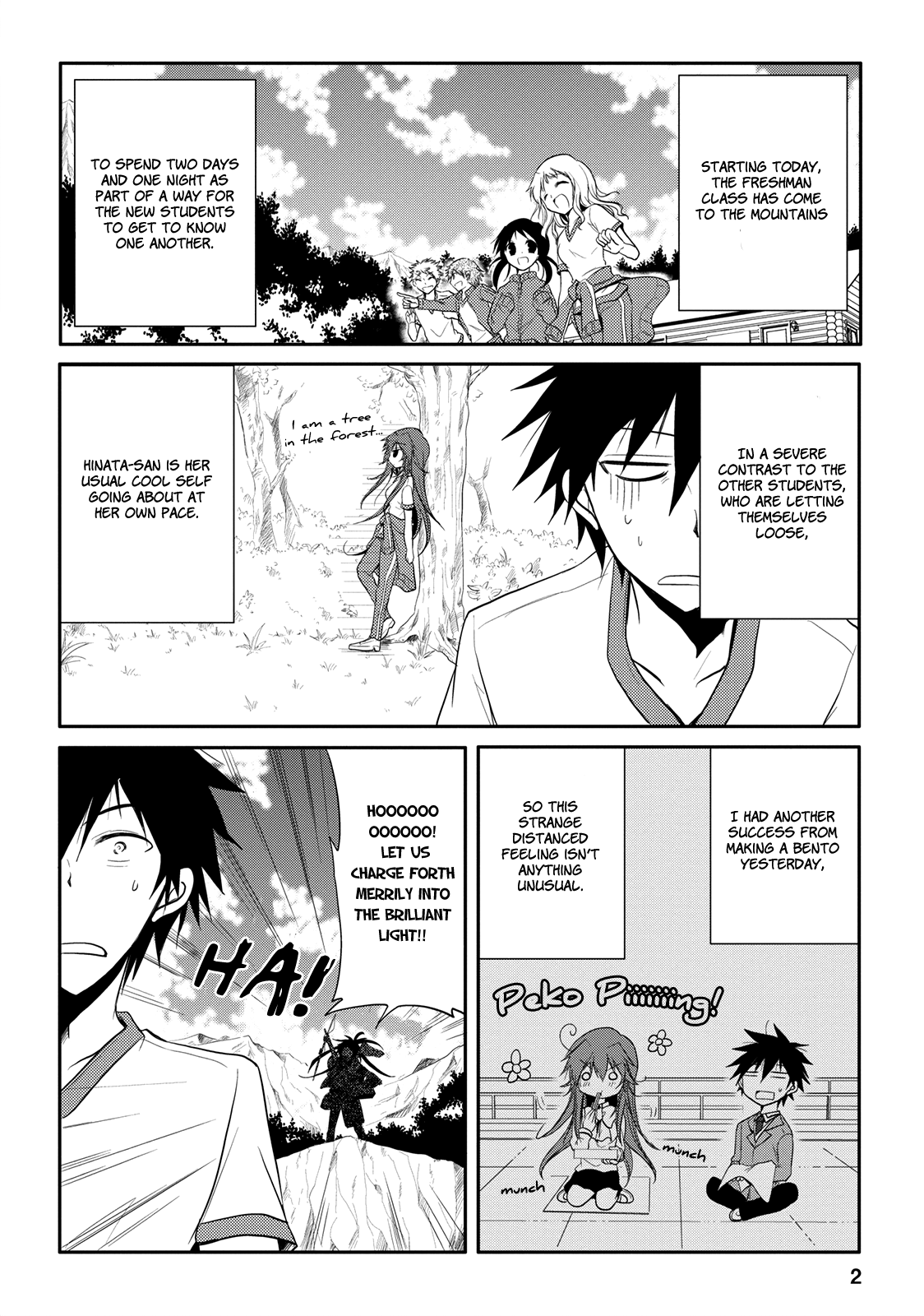 Seishun For-get! Chapter 5 page 2 - Chapter 5: I'll Make It Shine!