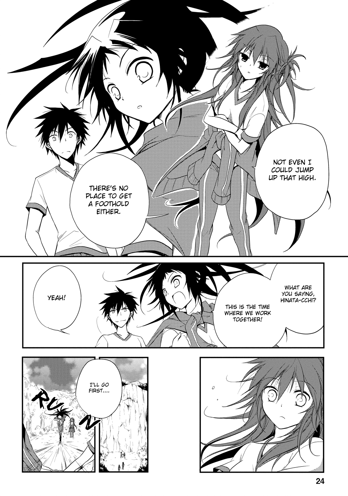 Seishun For-get! Chapter 5 page 24 - Chapter 5: I'll Make It Shine!