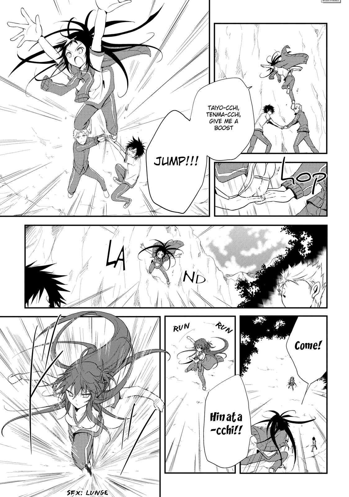 Seishun For-get! Chapter 5 page 25 - Chapter 5: I'll Make It Shine!