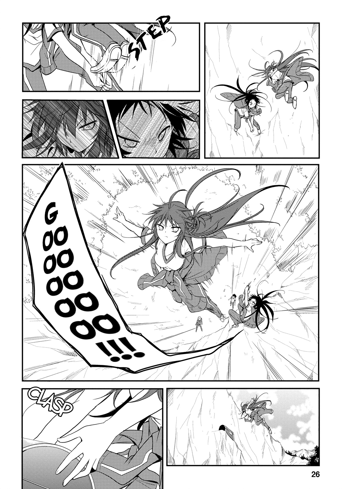 Seishun For-get! Chapter 5 page 26 - Chapter 5: I'll Make It Shine!