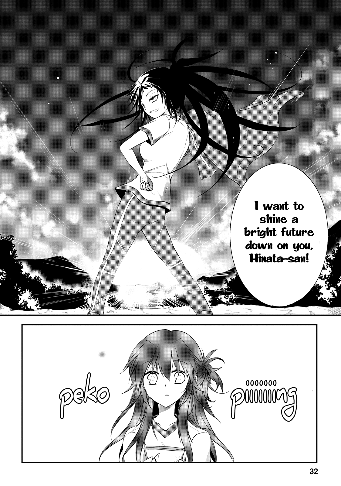 Seishun For-get! Chapter 5 page 32 - Chapter 5: I'll Make It Shine!