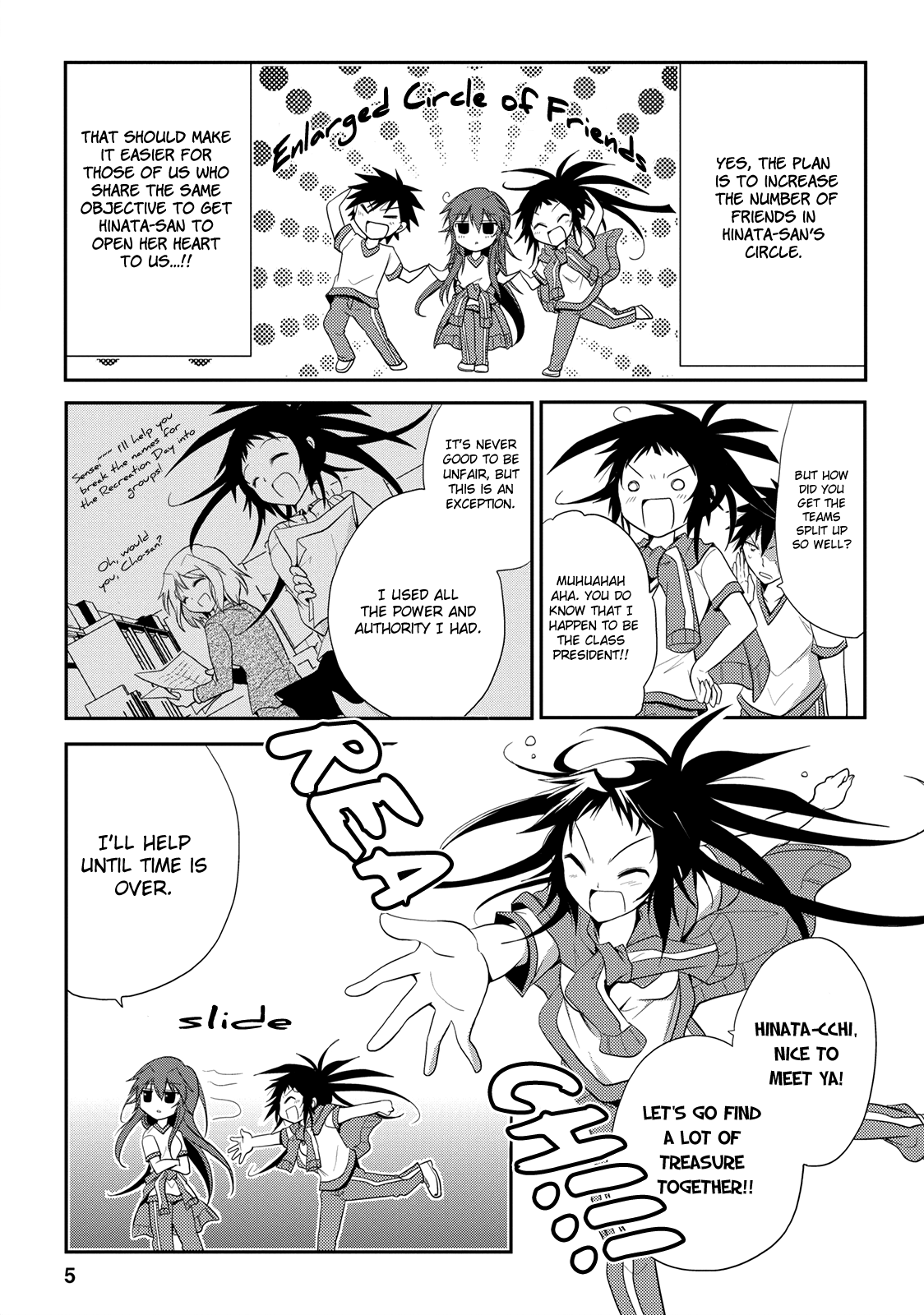 Seishun For-get! Chapter 5 page 5 - Chapter 5: I'll Make It Shine!