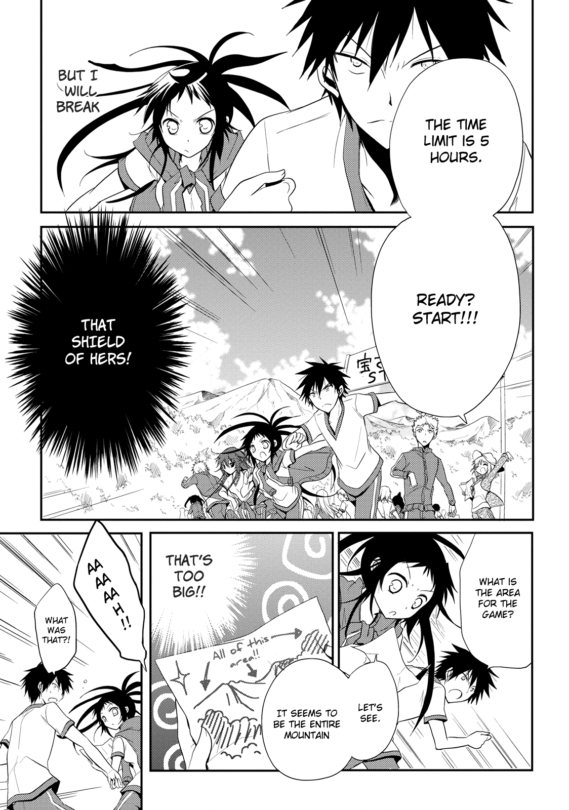 Seishun For-get! Chapter 5 page 7 - Chapter 5: I'll Make It Shine!