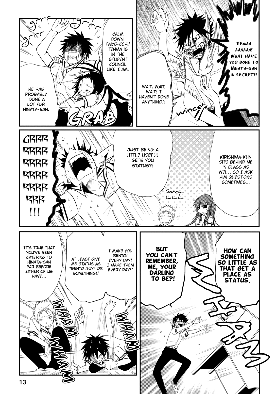 Seishun For-get! Chapter 6 page 13 - Chapter 6: Could this… be a flag??