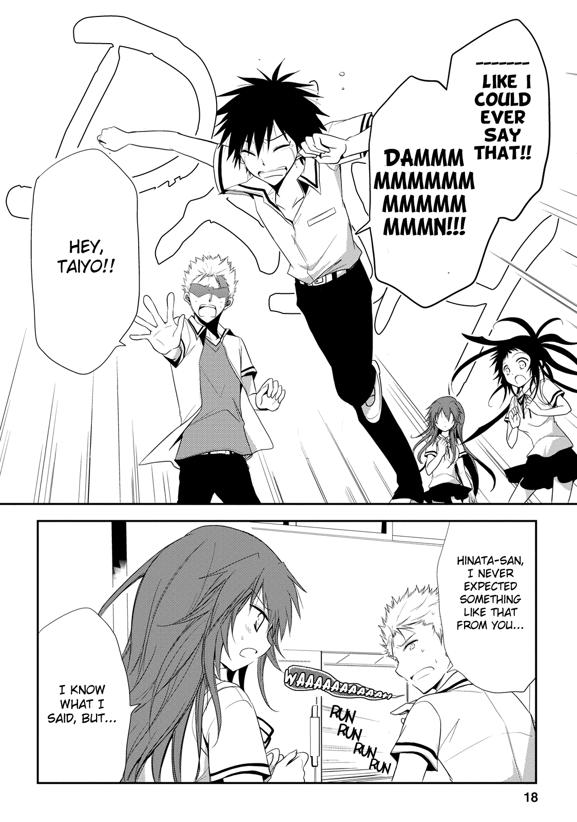 Seishun For-get! Chapter 6 page 18 - Chapter 6: Could this… be a flag??