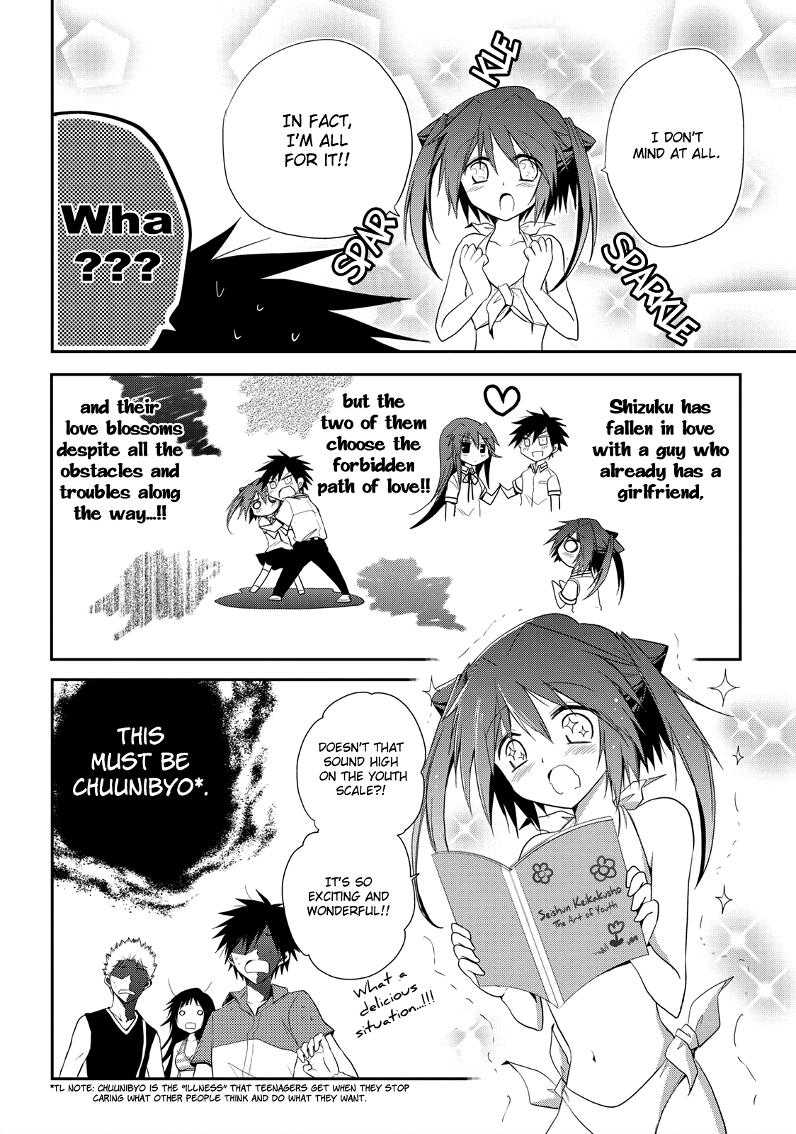 Seishun For-get! Chapter 7 page 12 - Chapter 7: Let's Enjoy the Love Triangle!!
