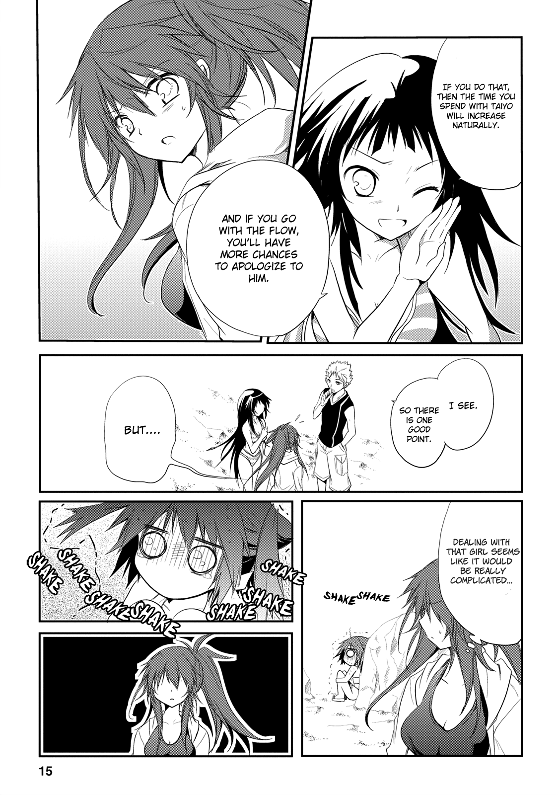 Seishun For-get! Chapter 7 page 15 - Chapter 7: Let's Enjoy the Love Triangle!!