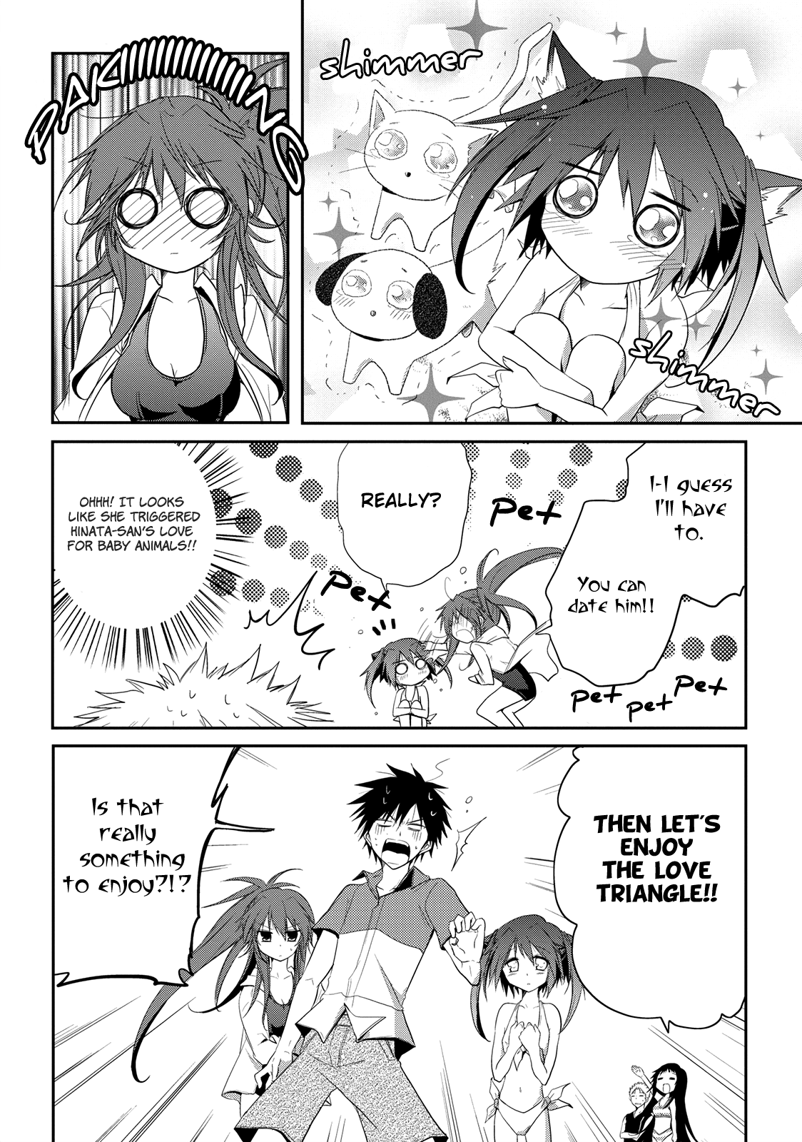 Seishun For-get! Chapter 7 page 16 - Chapter 7: Let's Enjoy the Love Triangle!!