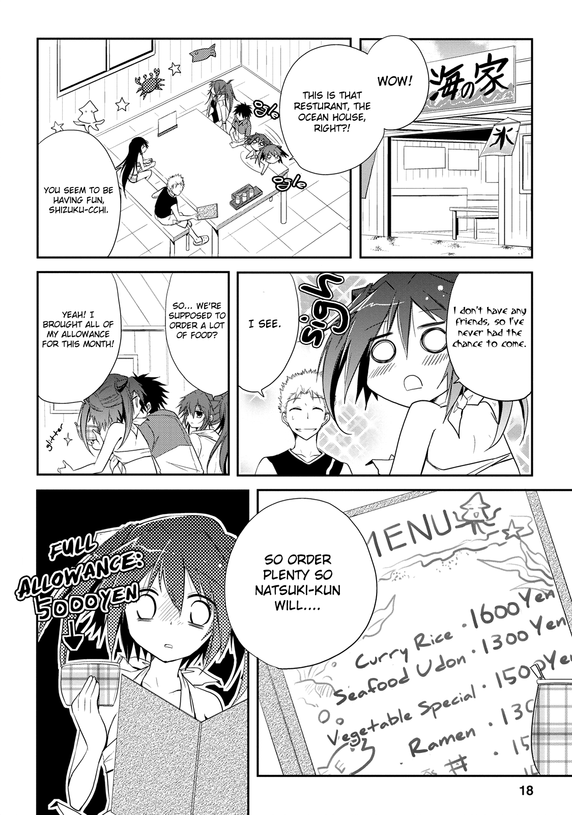 Seishun For-get! Chapter 7 page 18 - Chapter 7: Let's Enjoy the Love Triangle!!