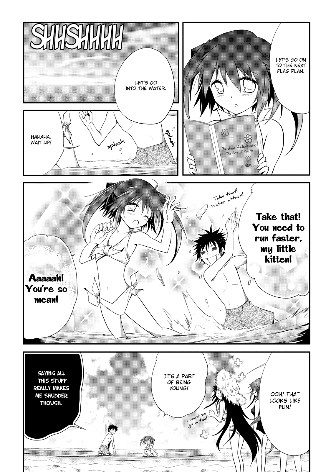Seishun For-get! Chapter 7 page 23 - Chapter 7: Let's Enjoy the Love Triangle!!