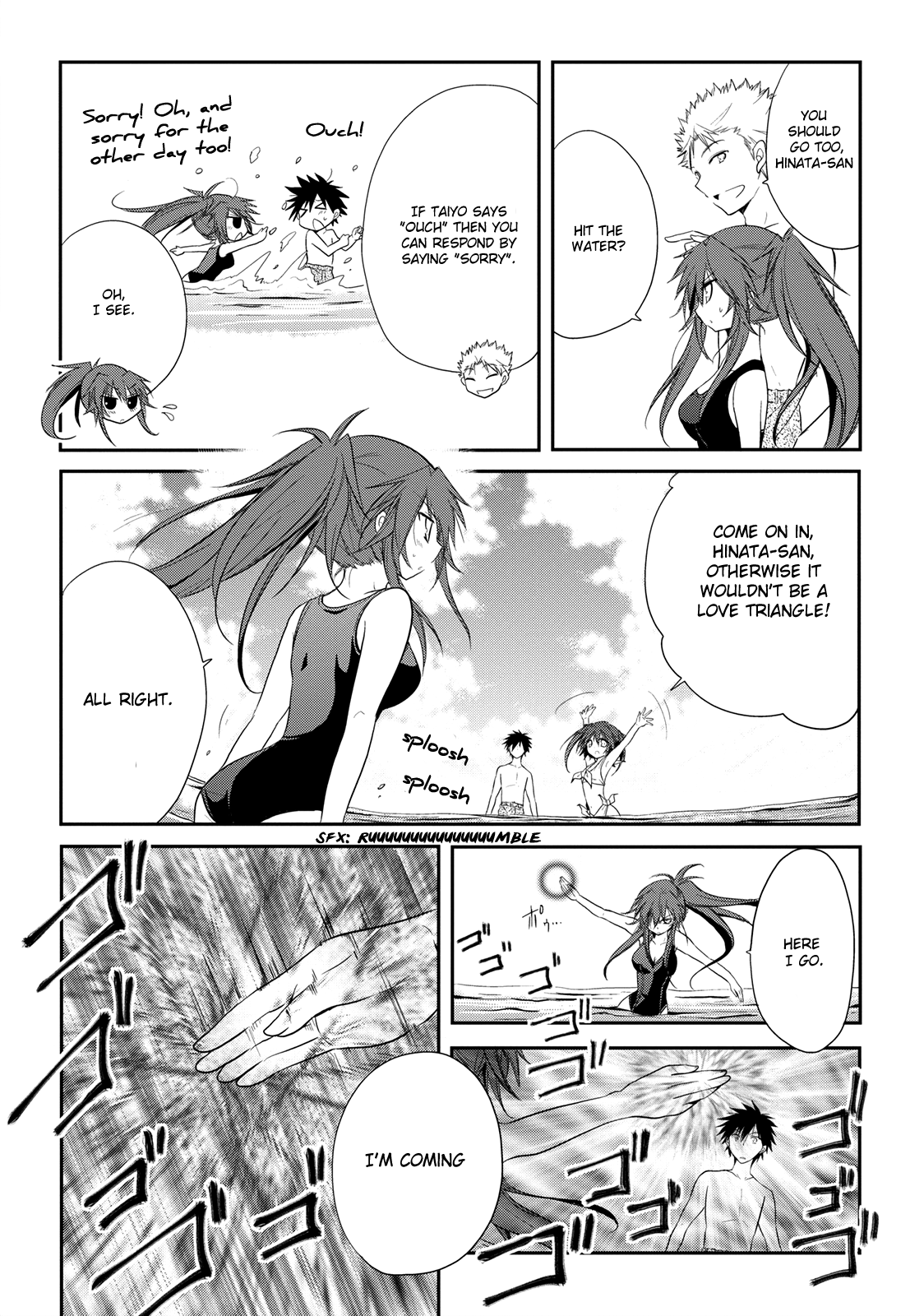 Seishun For-get! Chapter 7 page 24 - Chapter 7: Let's Enjoy the Love Triangle!!