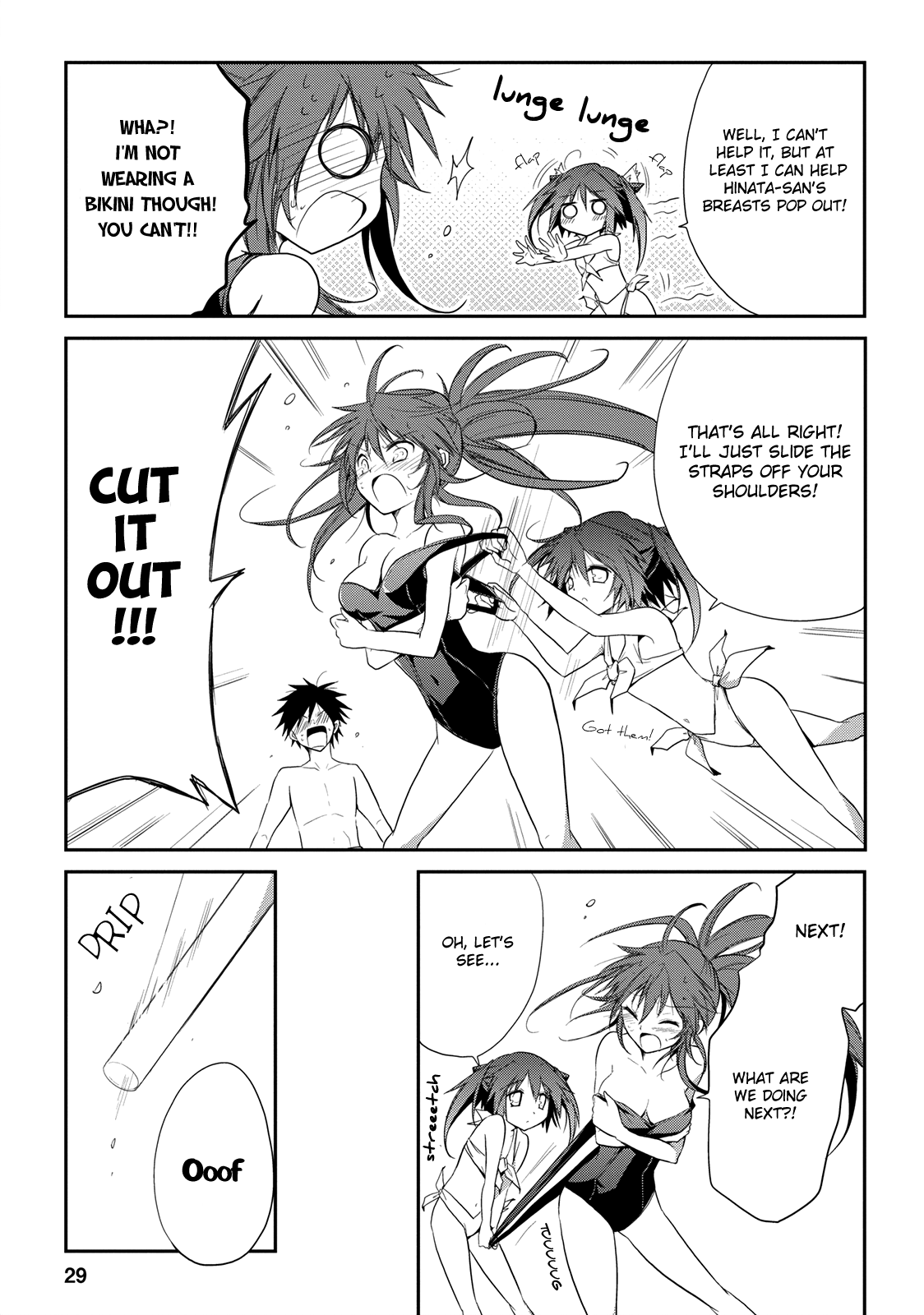 Seishun For-get! Chapter 7 page 29 - Chapter 7: Let's Enjoy the Love Triangle!!