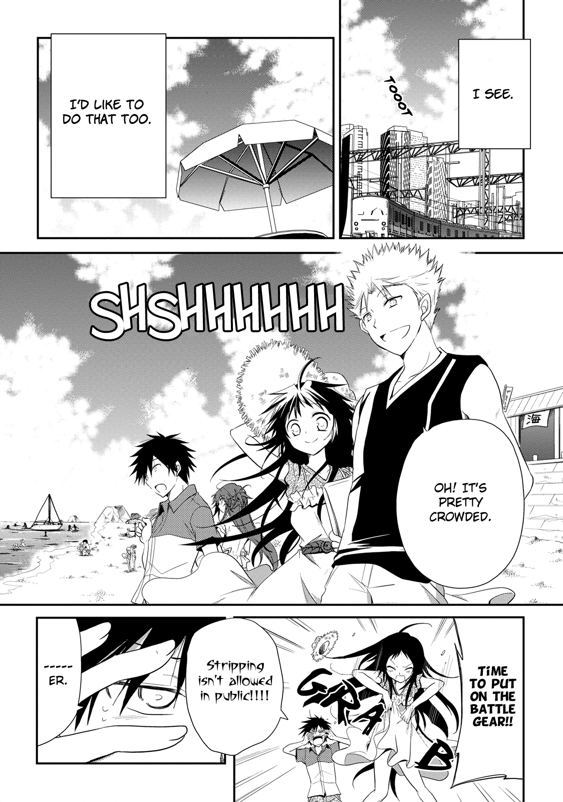 Seishun For-get! Chapter 7 page 4 - Chapter 7: Let's Enjoy the Love Triangle!!