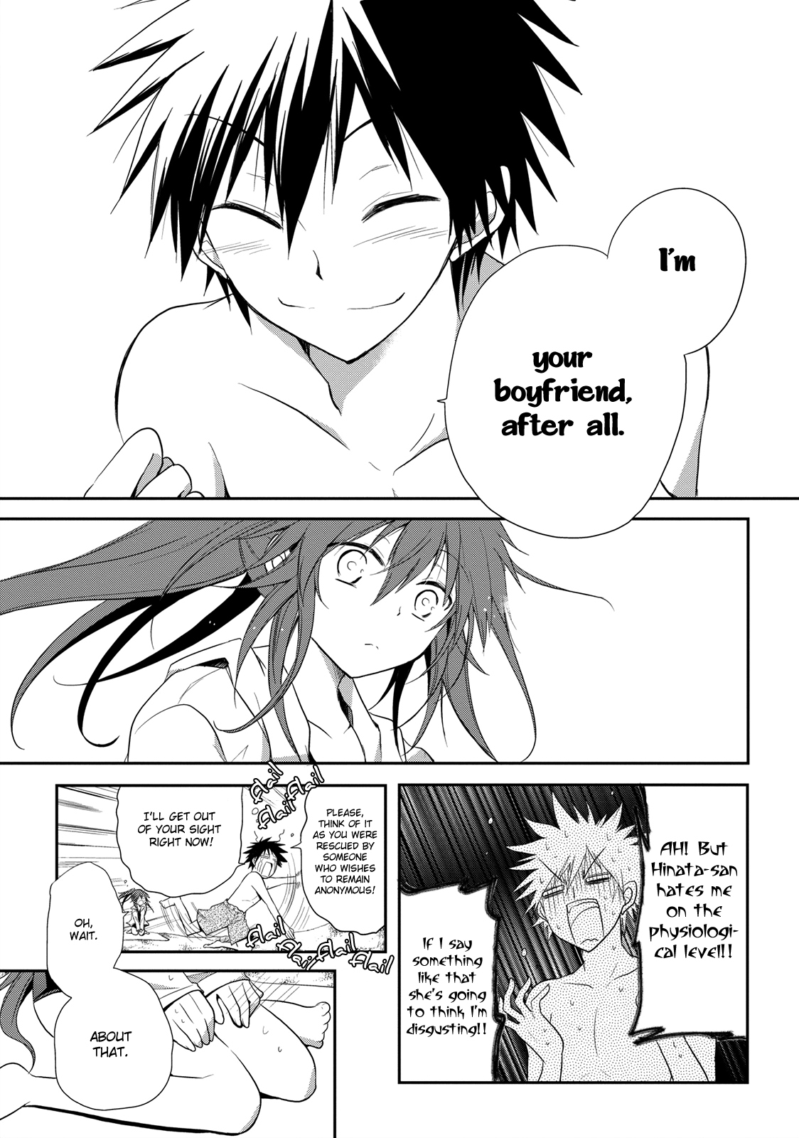 Seishun For-get! Chapter 8 page 15 - Chapter 8: If You Make It Like This, I'll Forgive You