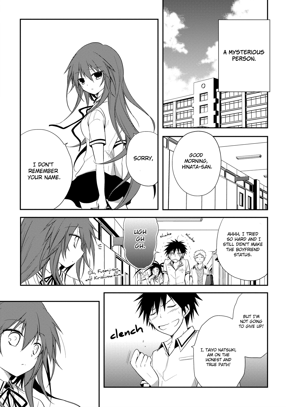 Seishun For-get! Chapter 8 page 23 - Chapter 8: If You Make It Like This, I'll Forgive You