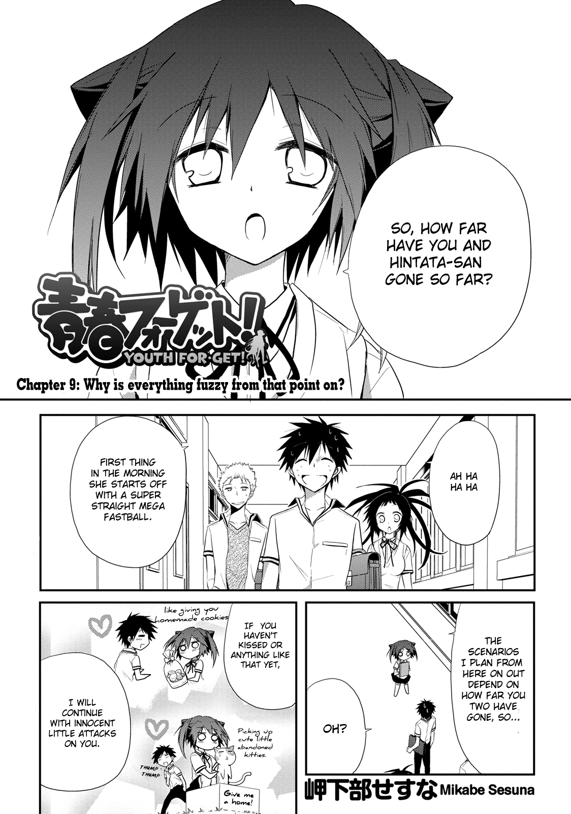 Seishun For-get! Chapter 9 page 1 - Chapter 9: Why is Everything Fuzzy From that Point on?