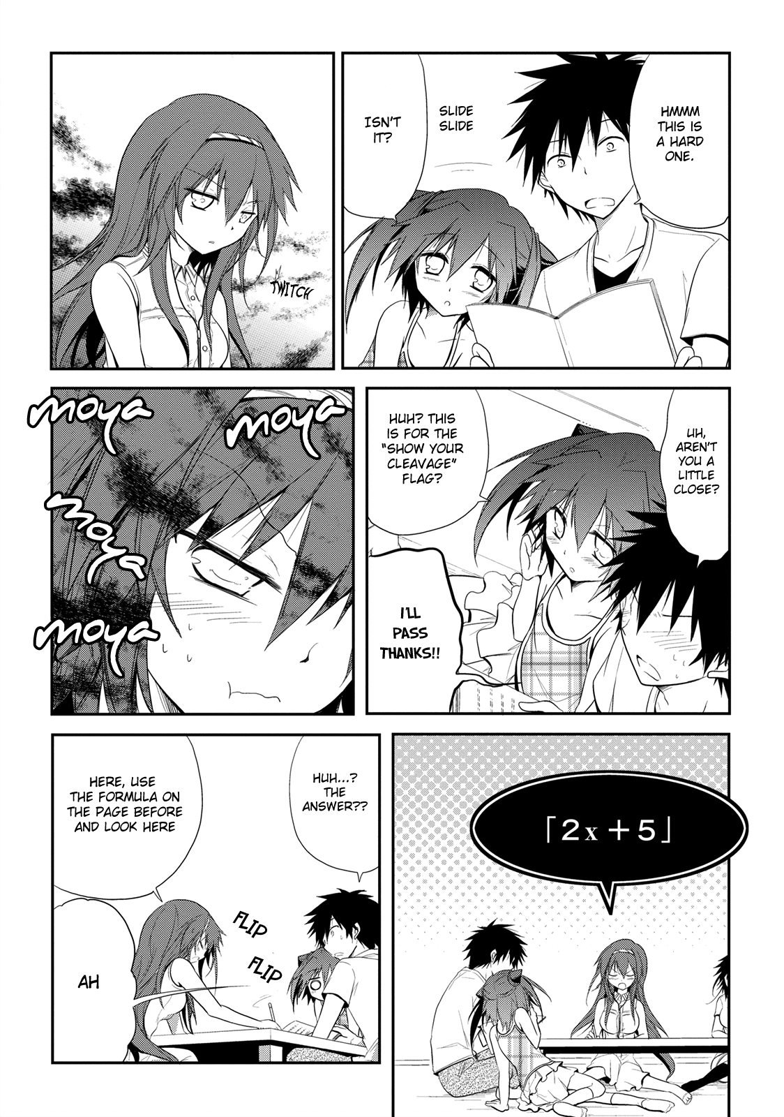 Seishun For-get! Chapter 9 page 12 - Chapter 9: Why is Everything Fuzzy From that Point on?