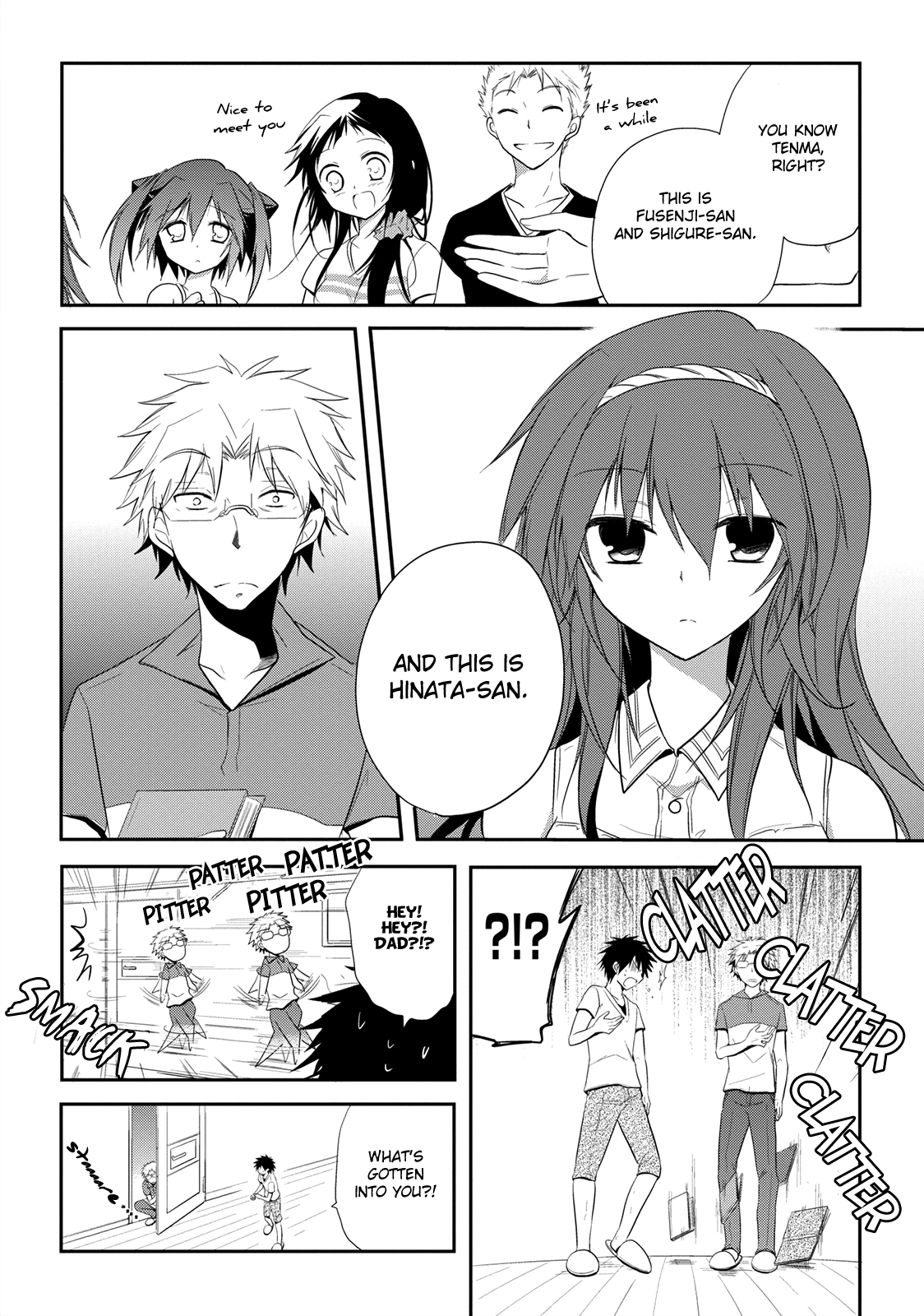 Seishun For-get! Chapter 9 page 6 - Chapter 9: Why is Everything Fuzzy From that Point on?