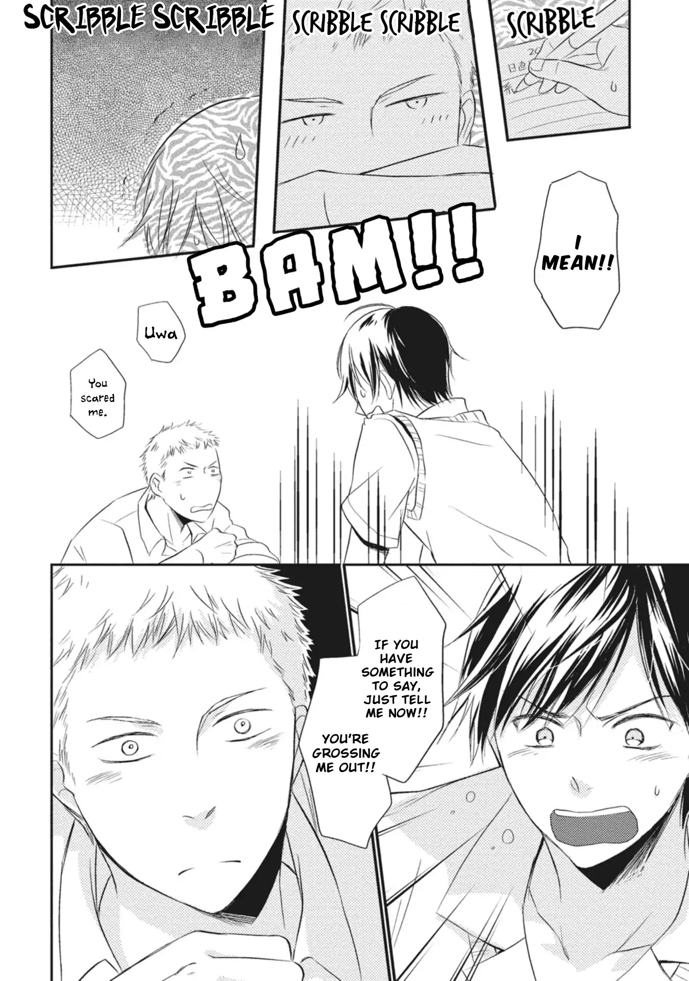 Seishun Girigiri Outline Chapter 1 page 11 - Chapter 1: Seishun Girigiri Outline (1)