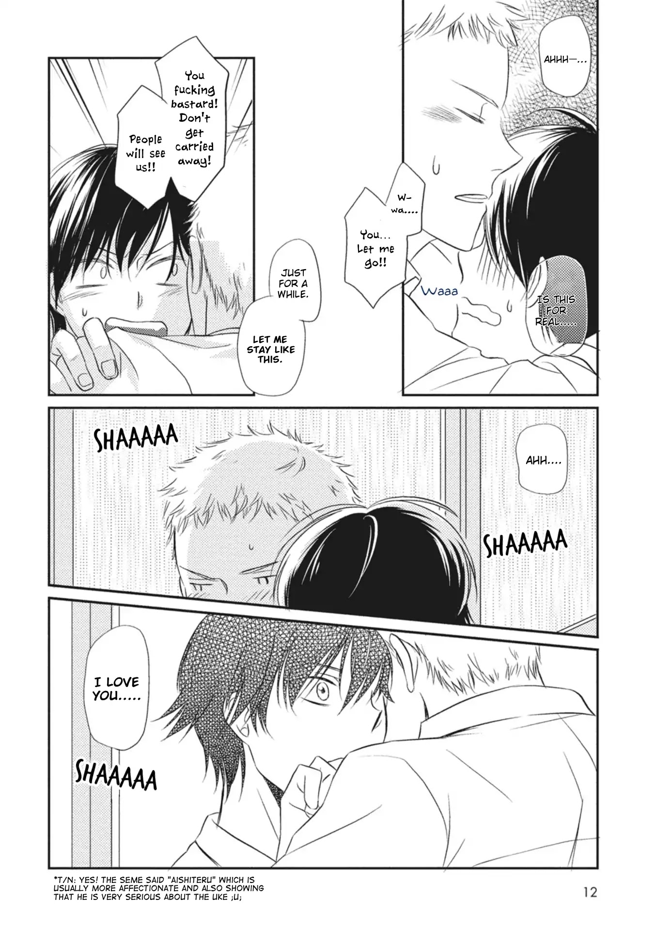 Seishun Girigiri Outline Chapter 1 page 15 - Chapter 1: Seishun Girigiri Outline (1)