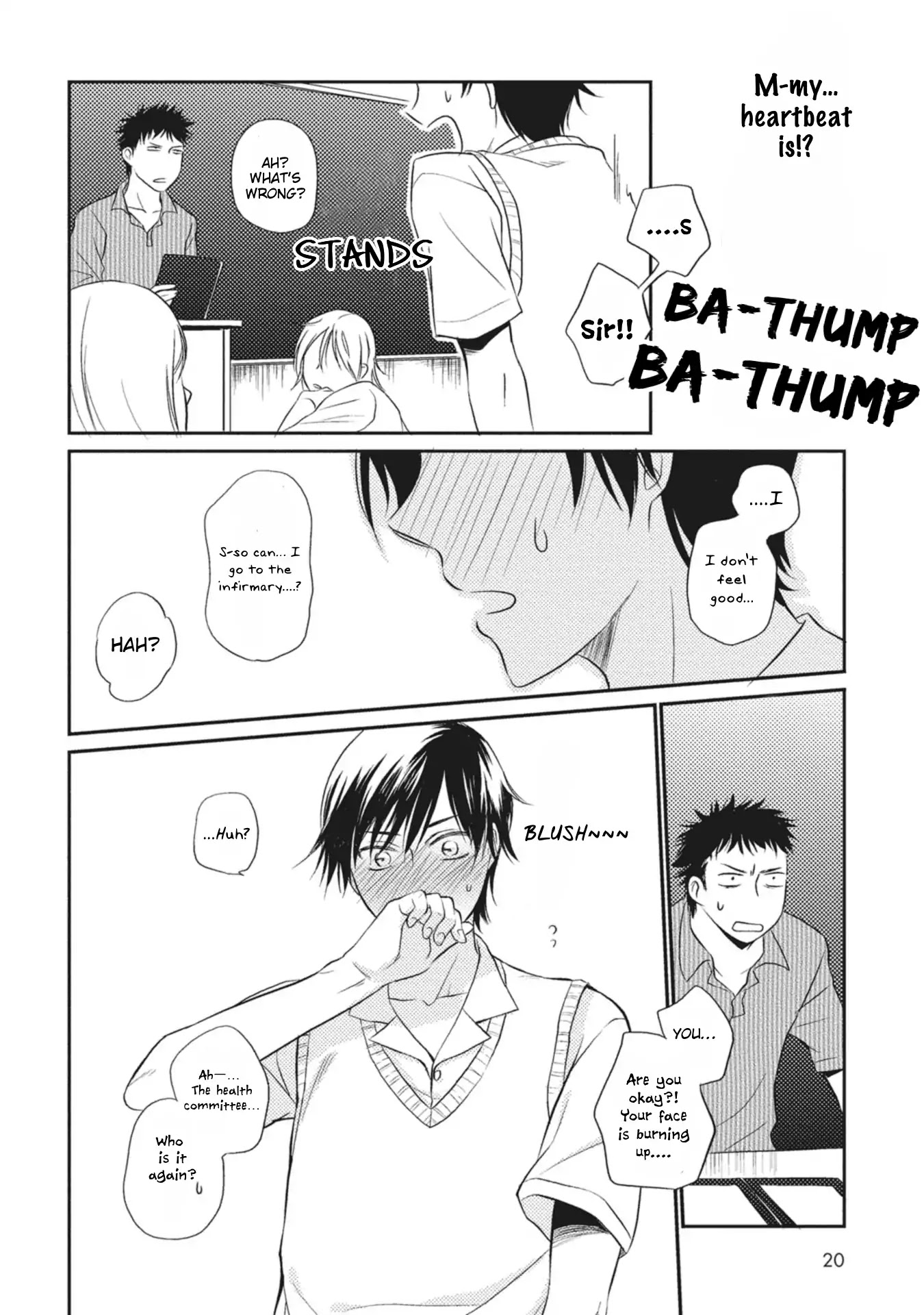 Seishun Girigiri Outline Chapter 1 page 23 - Chapter 1: Seishun Girigiri Outline (1)