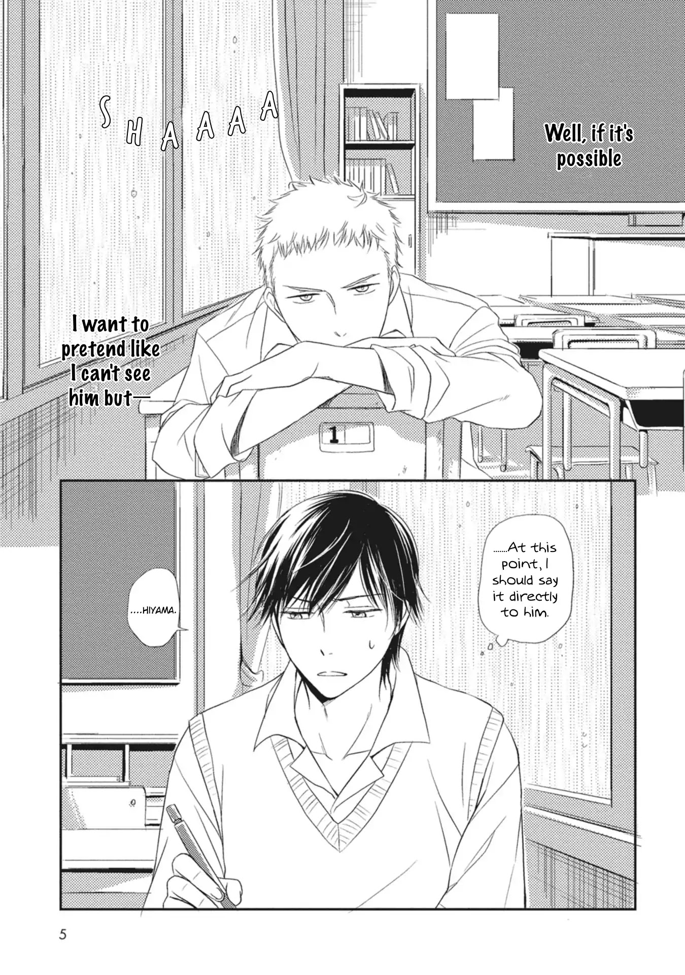 Seishun Girigiri Outline Chapter 1 page 8 - Chapter 1: Seishun Girigiri Outline (1)