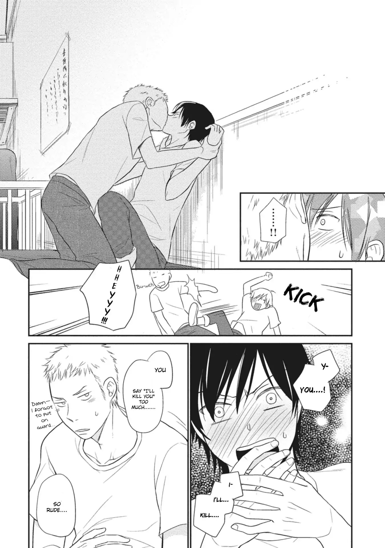 Seishun Girigiri Outline Chapter 2 page 10 - Chapter 2: Seishun Girigiri Outline (2)