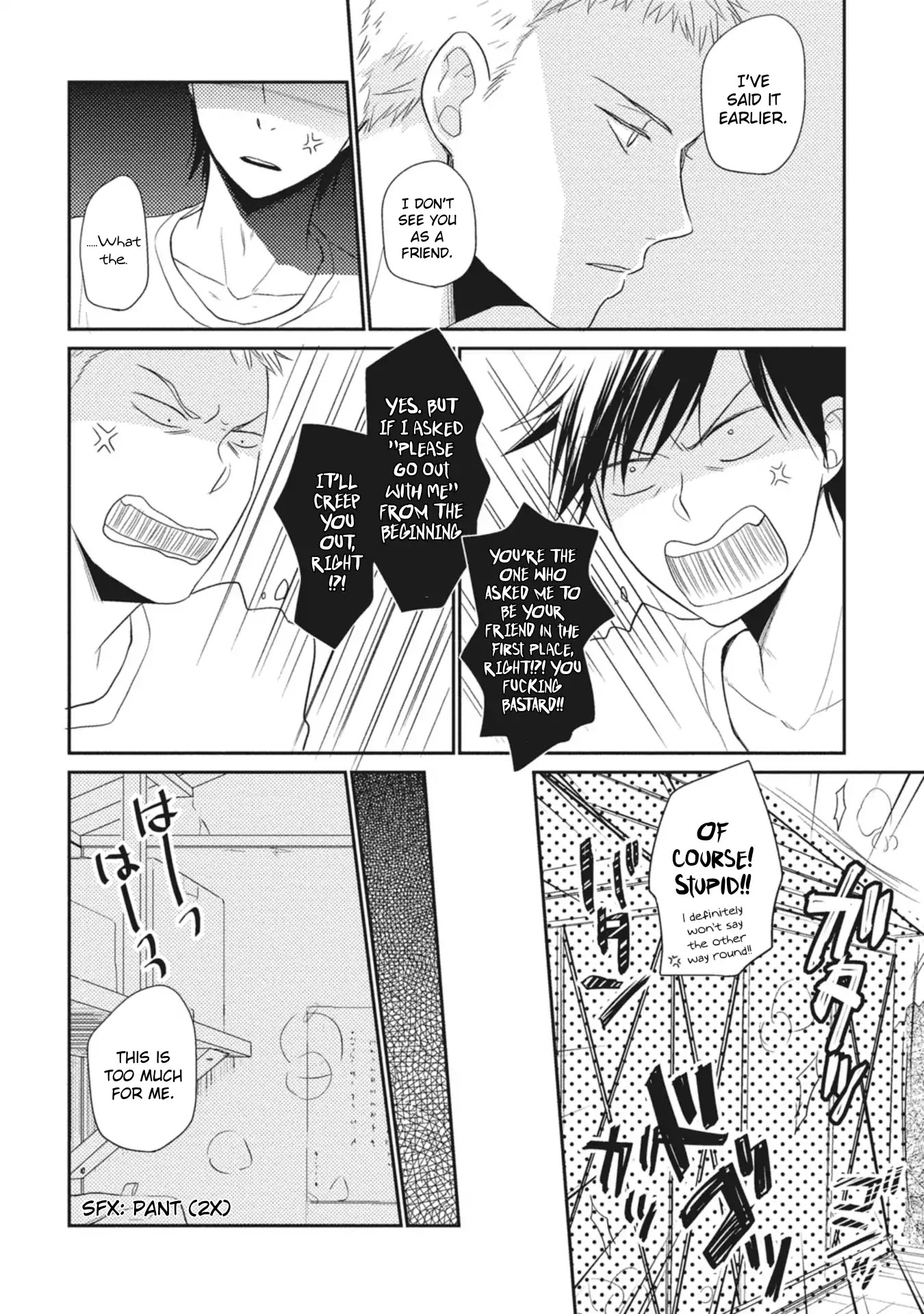 Seishun Girigiri Outline Chapter 2 page 12 - Chapter 2: Seishun Girigiri Outline (2)