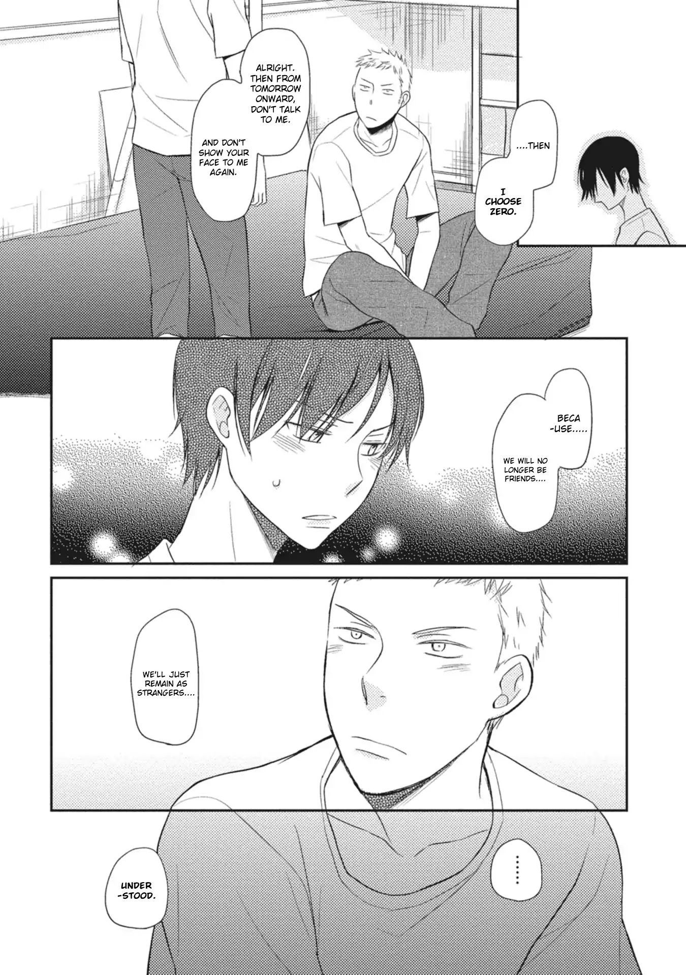 Seishun Girigiri Outline Chapter 2 page 14 - Chapter 2: Seishun Girigiri Outline (2)