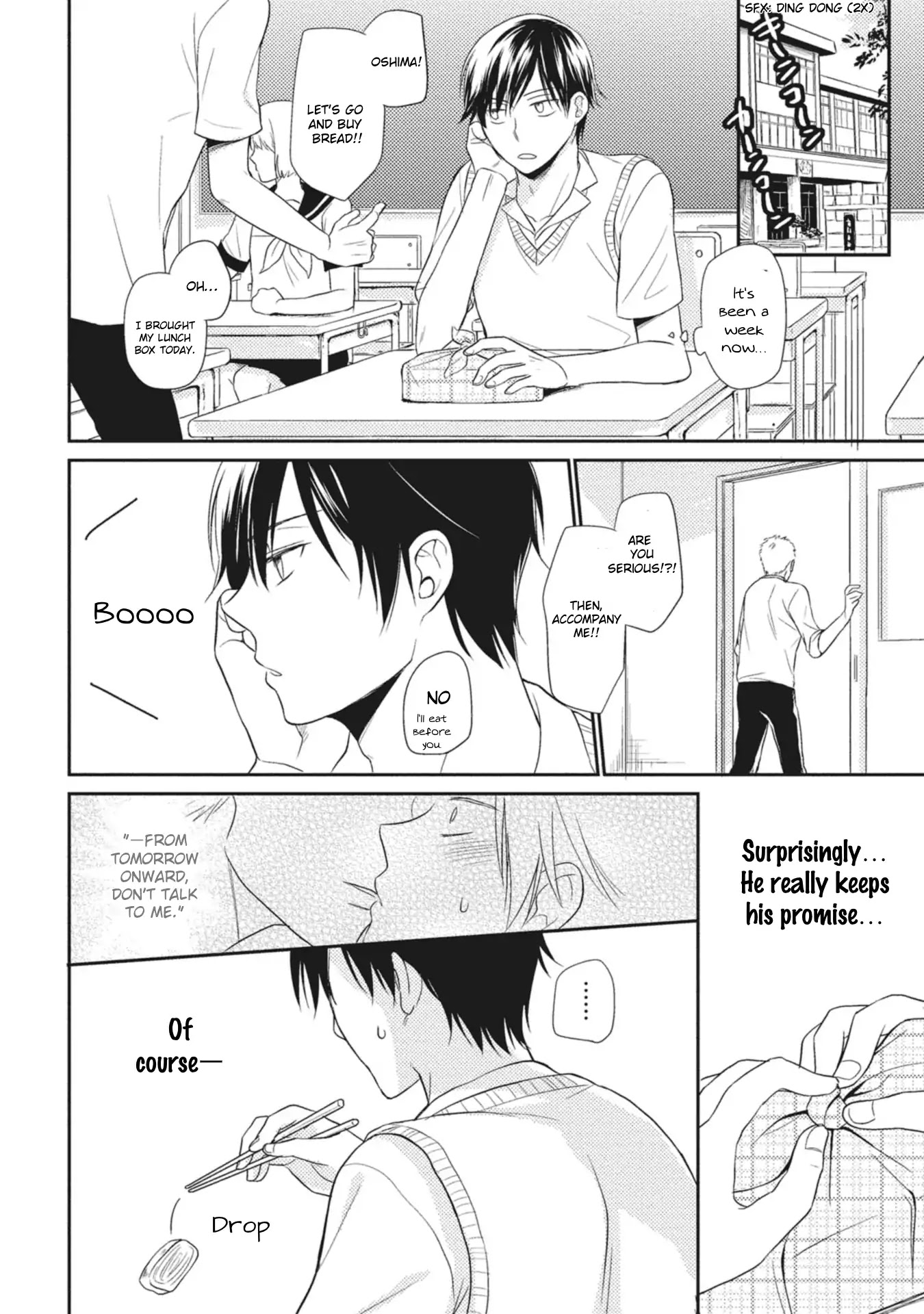 Seishun Girigiri Outline Chapter 2 page 18 - Chapter 2: Seishun Girigiri Outline (2)