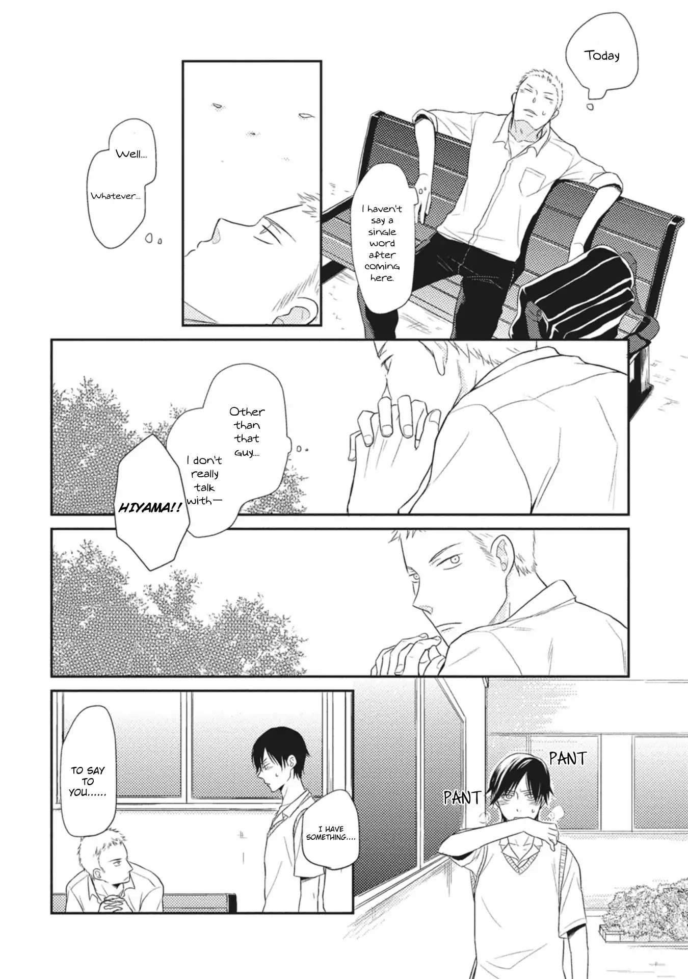 Seishun Girigiri Outline Chapter 2 page 20 - Chapter 2: Seishun Girigiri Outline (2)