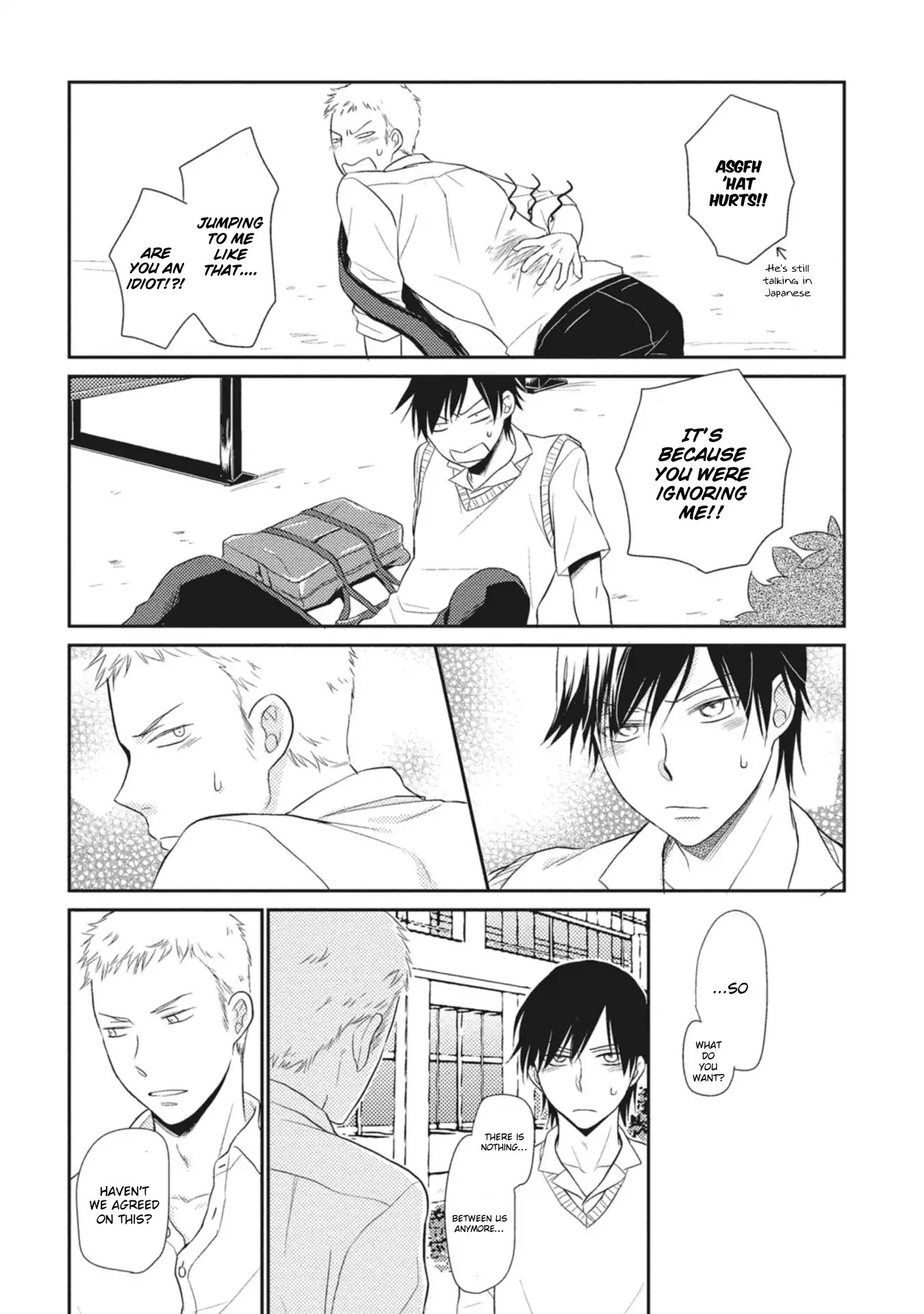 Seishun Girigiri Outline Chapter 2 page 22 - Chapter 2: Seishun Girigiri Outline (2)