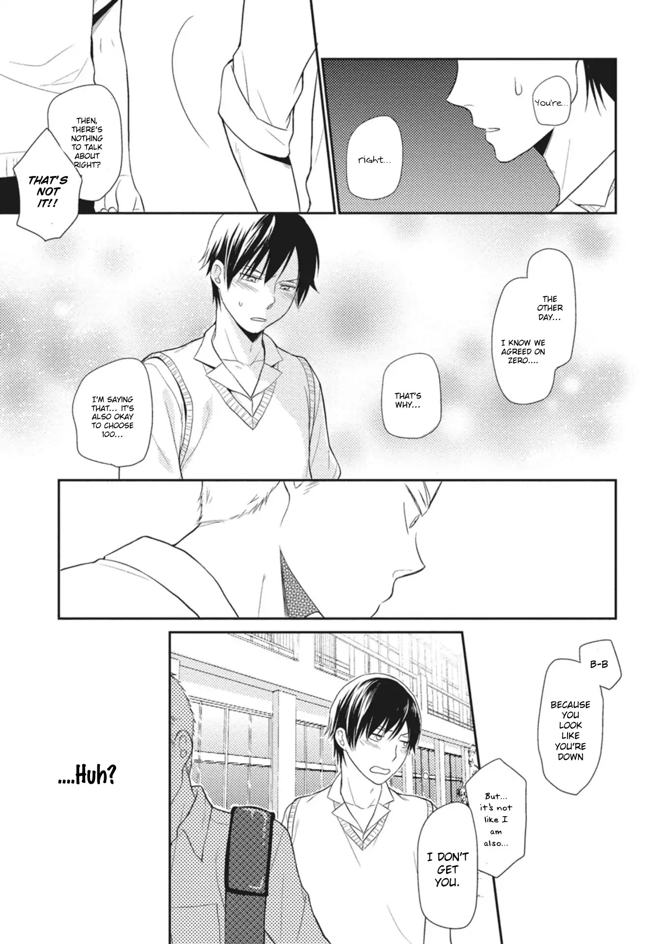 Seishun Girigiri Outline Chapter 2 page 23 - Chapter 2: Seishun Girigiri Outline (2)