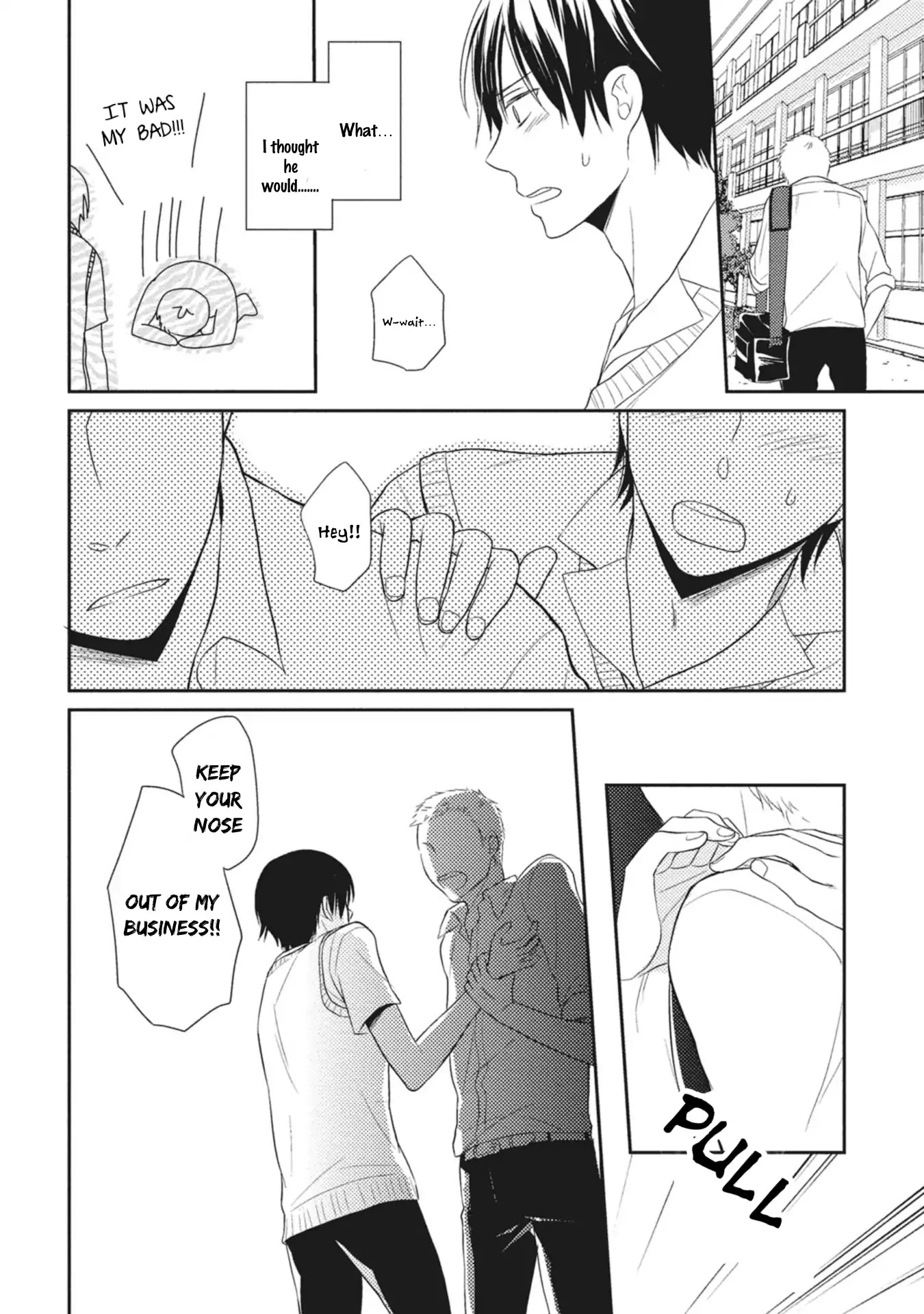 Seishun Girigiri Outline Chapter 2 page 24 - Chapter 2: Seishun Girigiri Outline (2)