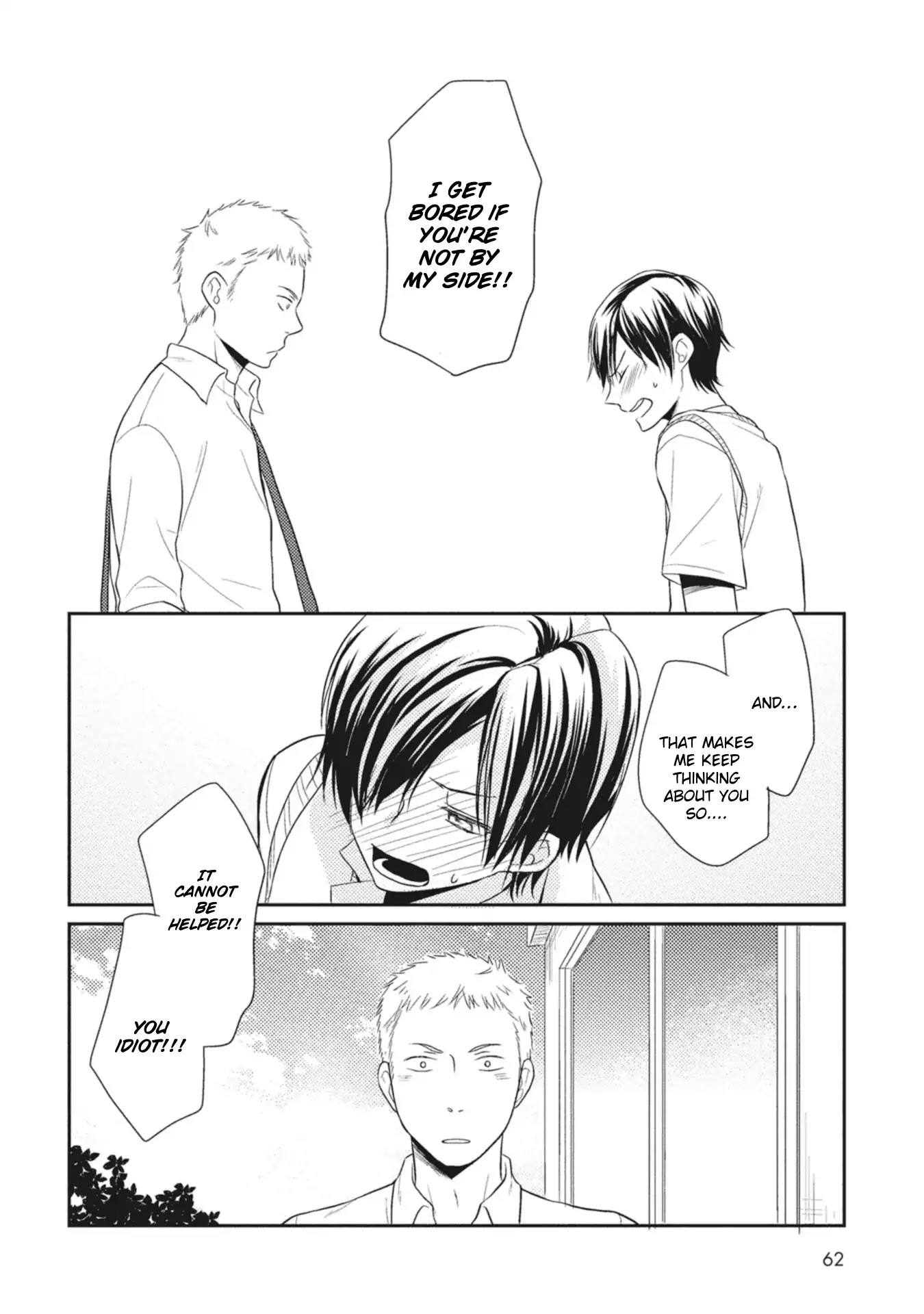 Seishun Girigiri Outline Chapter 2 page 26 - Chapter 2: Seishun Girigiri Outline (2)