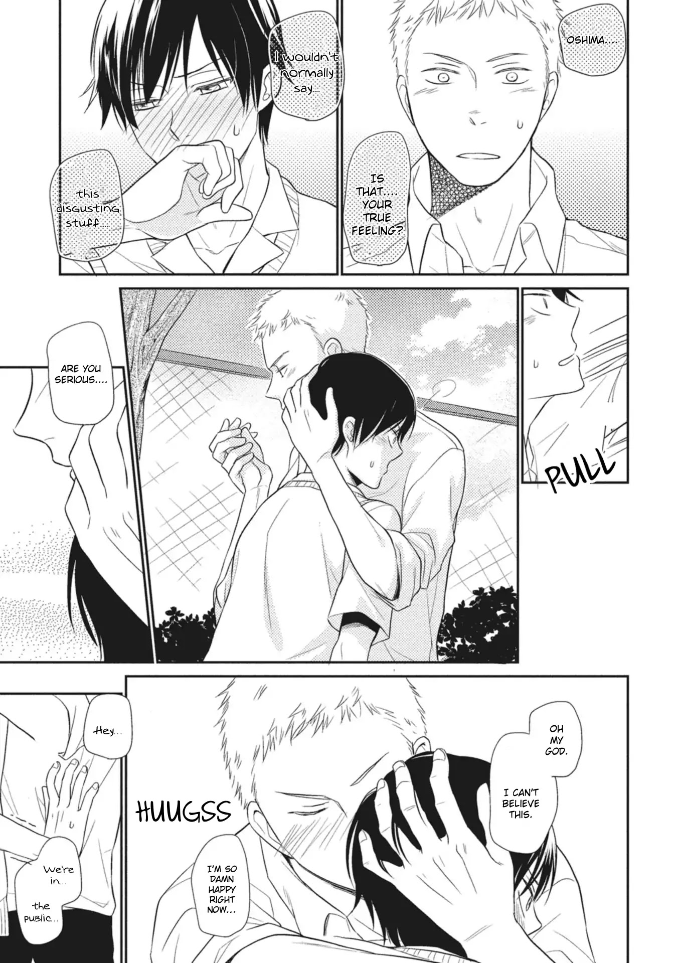Seishun Girigiri Outline Chapter 2 page 27 - Chapter 2: Seishun Girigiri Outline (2)