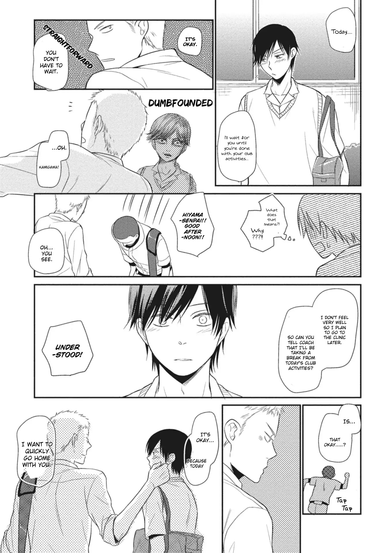 Seishun Girigiri Outline Chapter 2 page 29 - Chapter 2: Seishun Girigiri Outline (2)