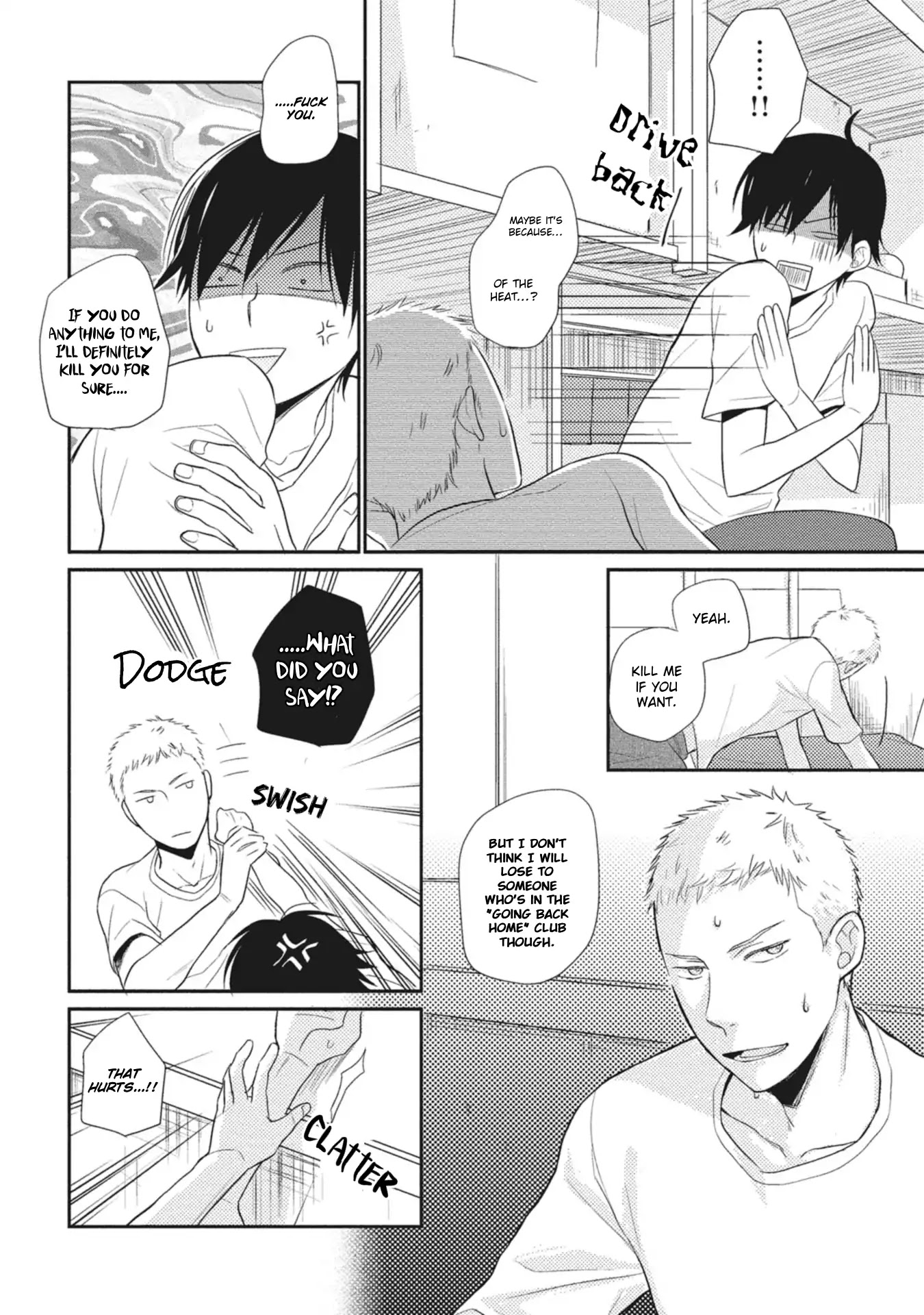 Seishun Girigiri Outline Chapter 2 page 8 - Chapter 2: Seishun Girigiri Outline (2)